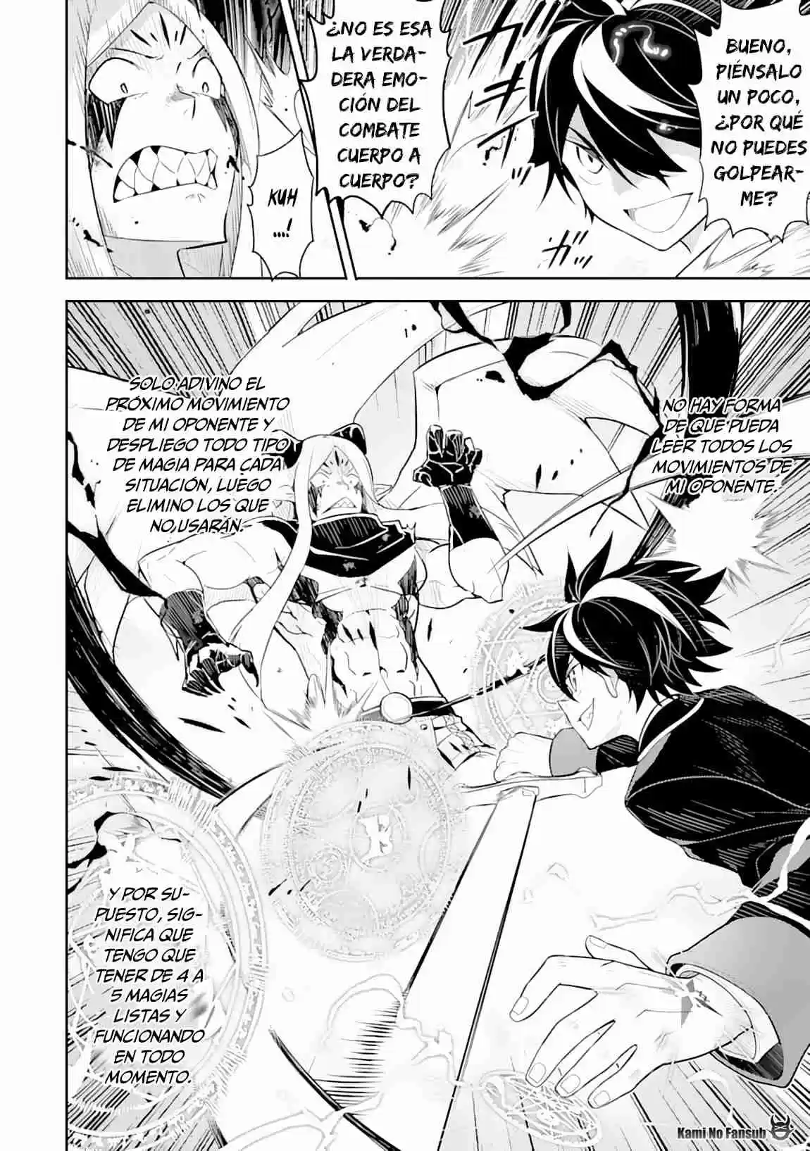 Shikkaku Mon No Saikyou Kenja - Sekai Saikyou No Kenja Ga Sara Ni Tsuyokunaru Tame Ni Tensei Shimashita capítulo 29.2 página 7