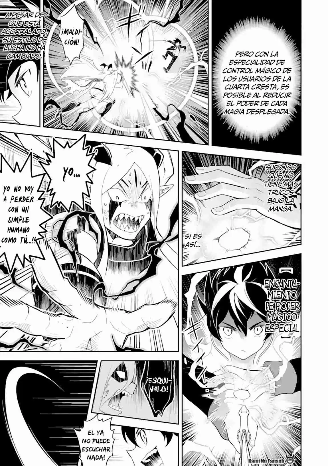 Shikkaku Mon No Saikyou Kenja - Sekai Saikyou No Kenja Ga Sara Ni Tsuyokunaru Tame Ni Tensei Shimashita capítulo 29.2 página 8