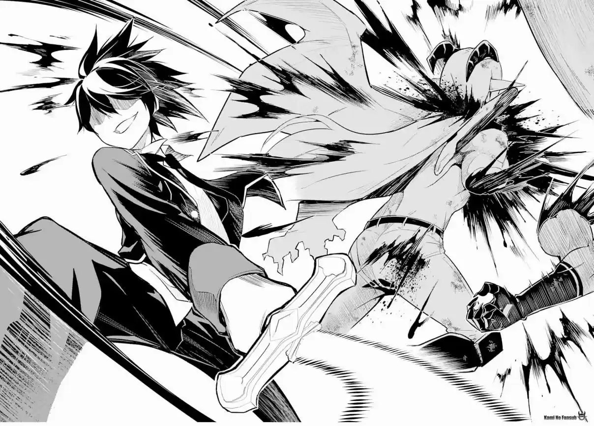 Shikkaku Mon No Saikyou Kenja - Sekai Saikyou No Kenja Ga Sara Ni Tsuyokunaru Tame Ni Tensei Shimashita capítulo 29.2 página 10