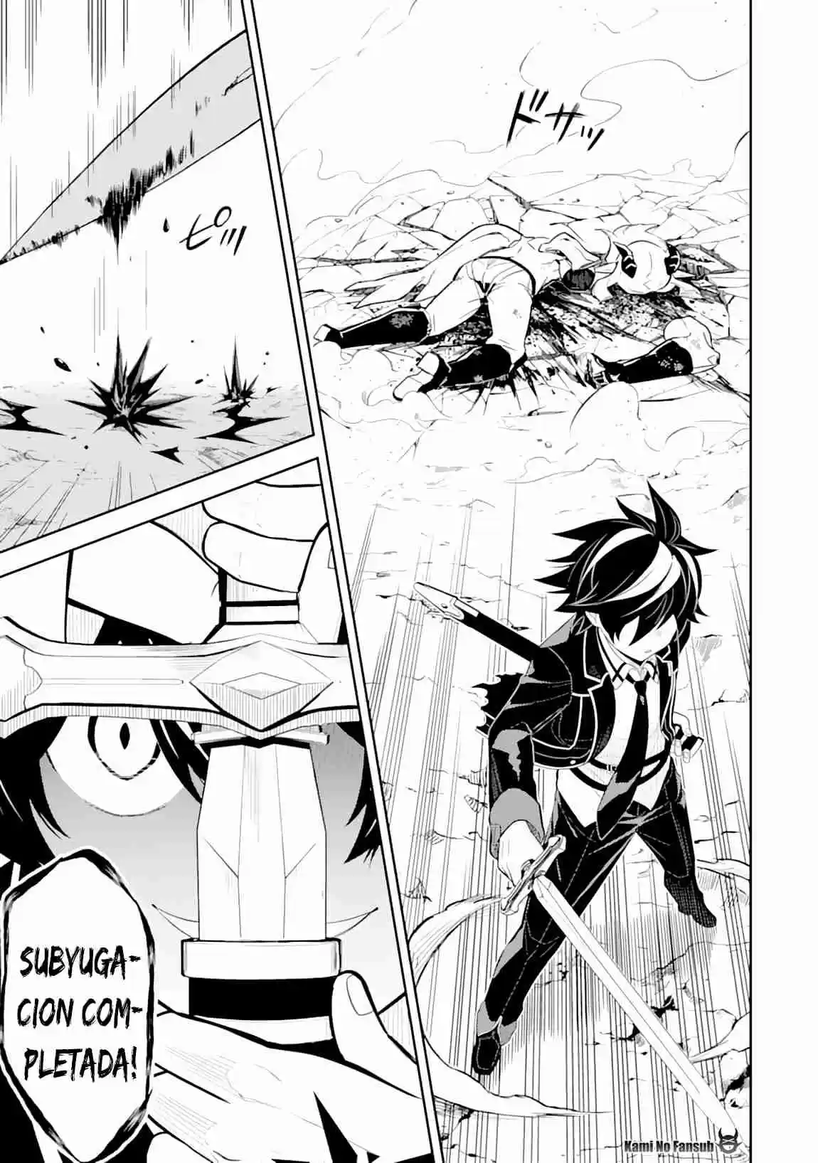 Shikkaku Mon No Saikyou Kenja - Sekai Saikyou No Kenja Ga Sara Ni Tsuyokunaru Tame Ni Tensei Shimashita capítulo 29.2 página 12