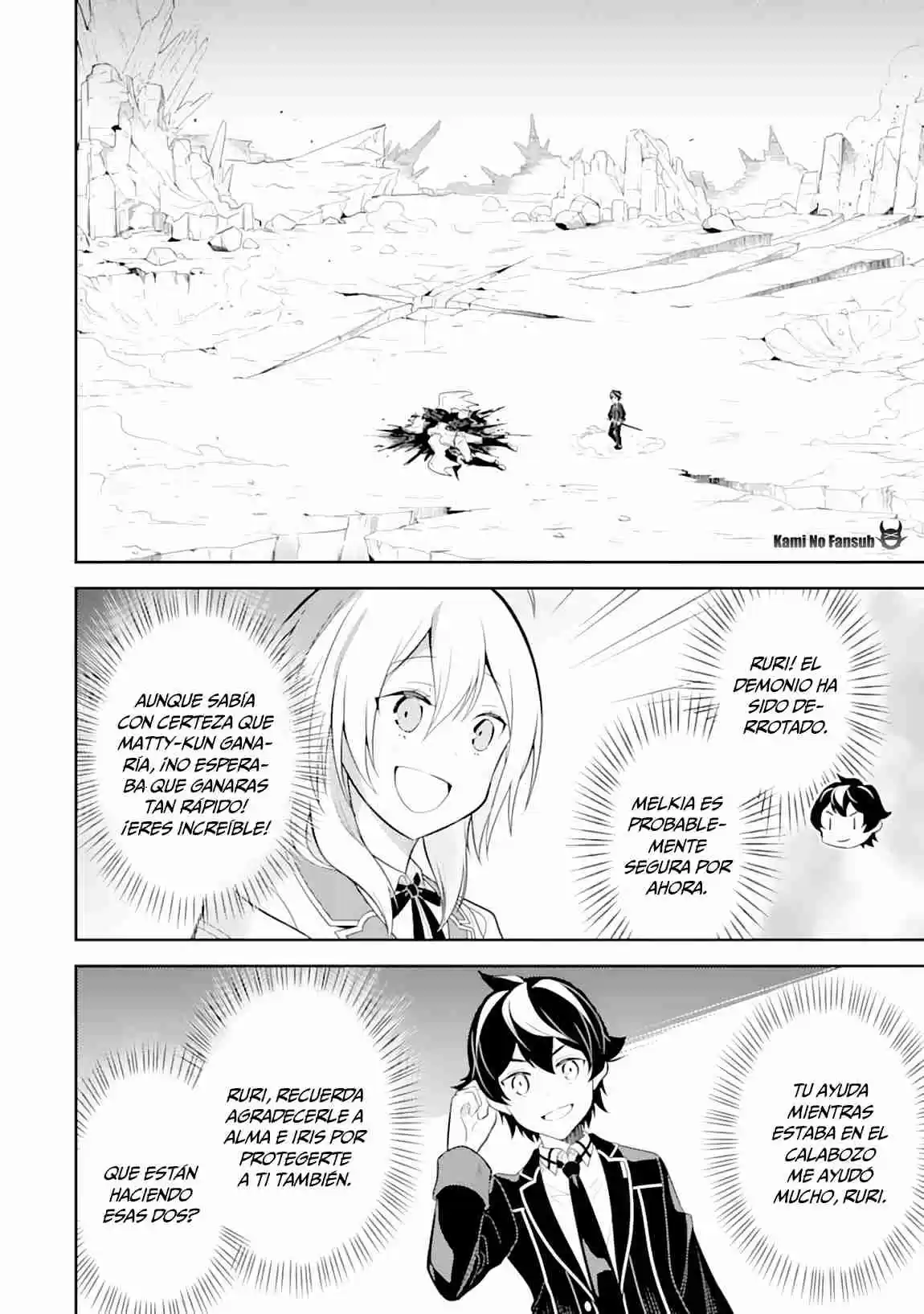 Shikkaku Mon No Saikyou Kenja - Sekai Saikyou No Kenja Ga Sara Ni Tsuyokunaru Tame Ni Tensei Shimashita capítulo 29.2 página 13