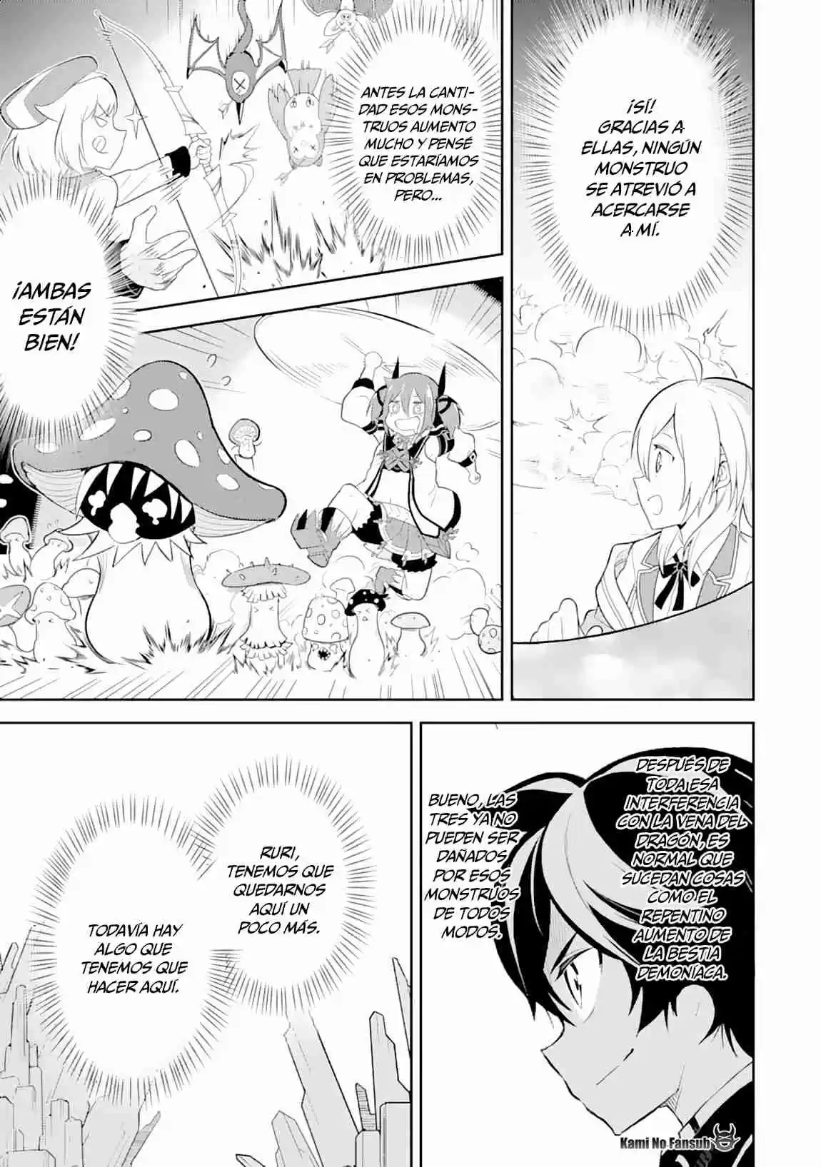 Shikkaku Mon No Saikyou Kenja - Sekai Saikyou No Kenja Ga Sara Ni Tsuyokunaru Tame Ni Tensei Shimashita capítulo 29.2 página 14