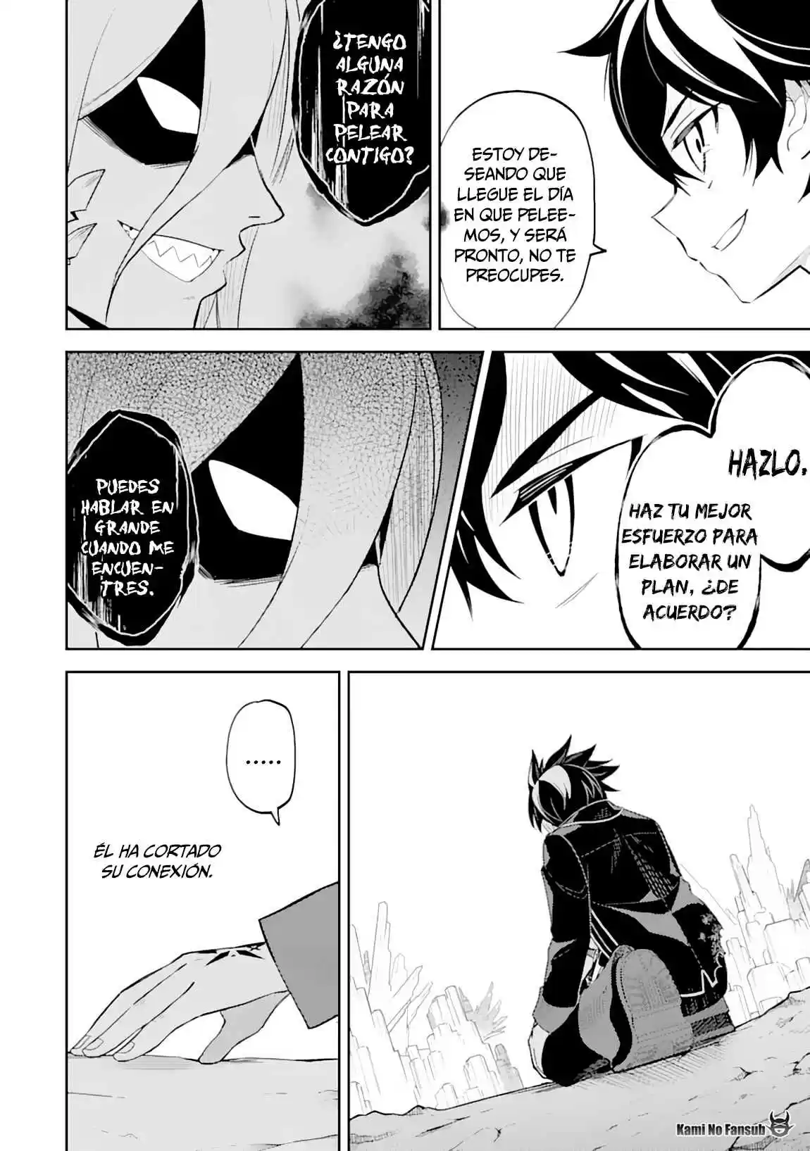 Shikkaku Mon No Saikyou Kenja - Sekai Saikyou No Kenja Ga Sara Ni Tsuyokunaru Tame Ni Tensei Shimashita capítulo 29.2 página 17