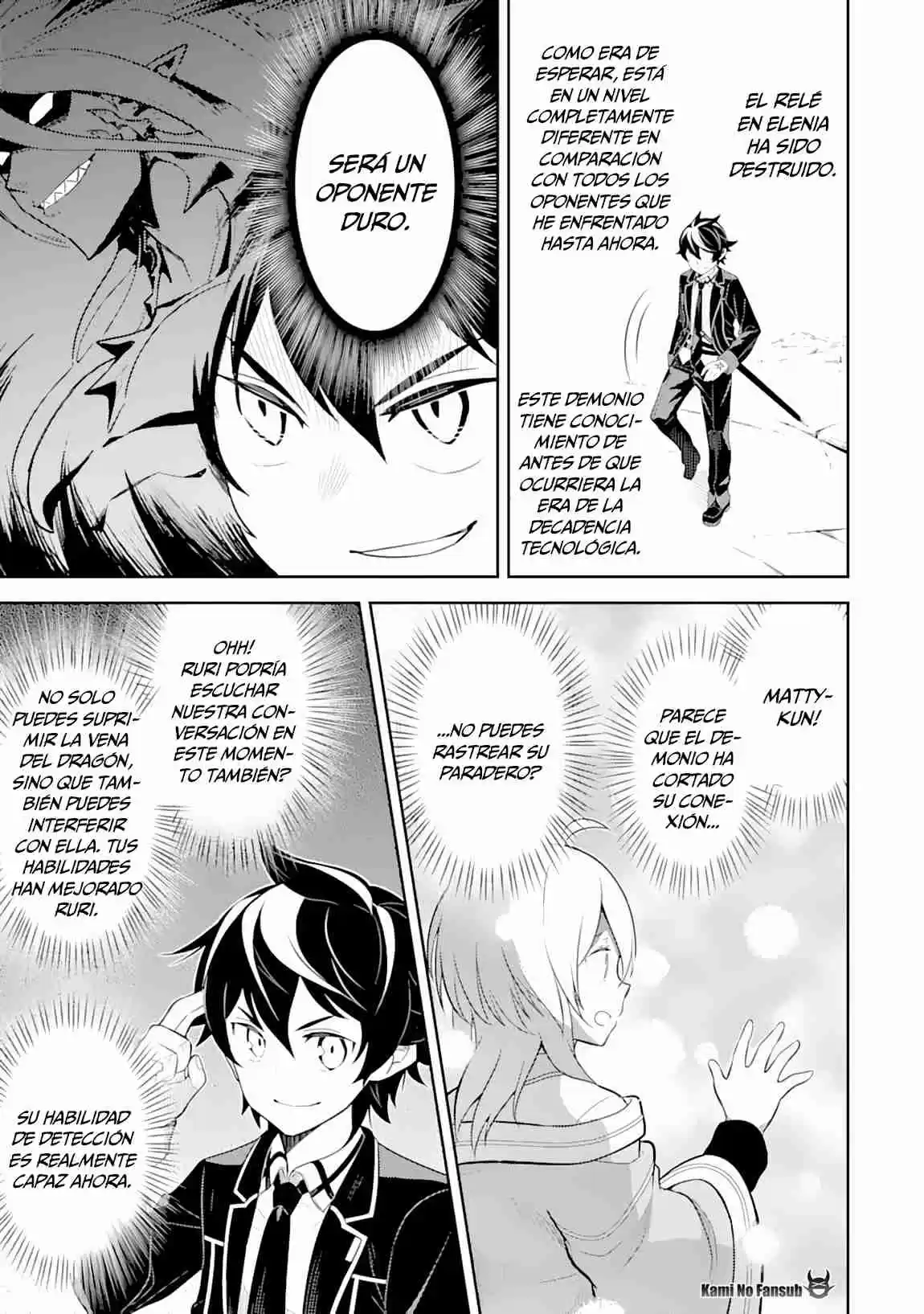 Shikkaku Mon No Saikyou Kenja - Sekai Saikyou No Kenja Ga Sara Ni Tsuyokunaru Tame Ni Tensei Shimashita capítulo 29.2 página 18