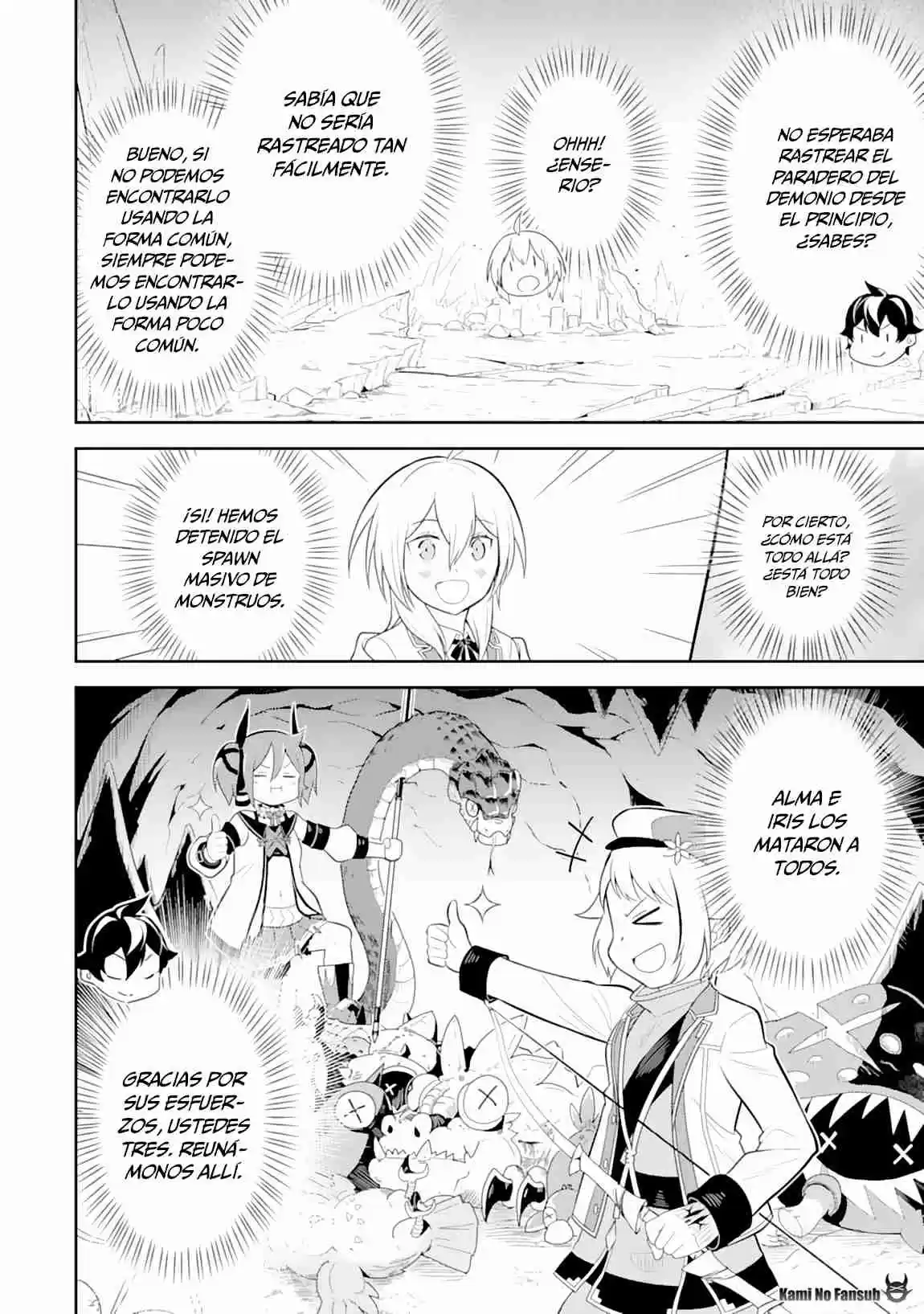 Shikkaku Mon No Saikyou Kenja - Sekai Saikyou No Kenja Ga Sara Ni Tsuyokunaru Tame Ni Tensei Shimashita capítulo 29.2 página 19