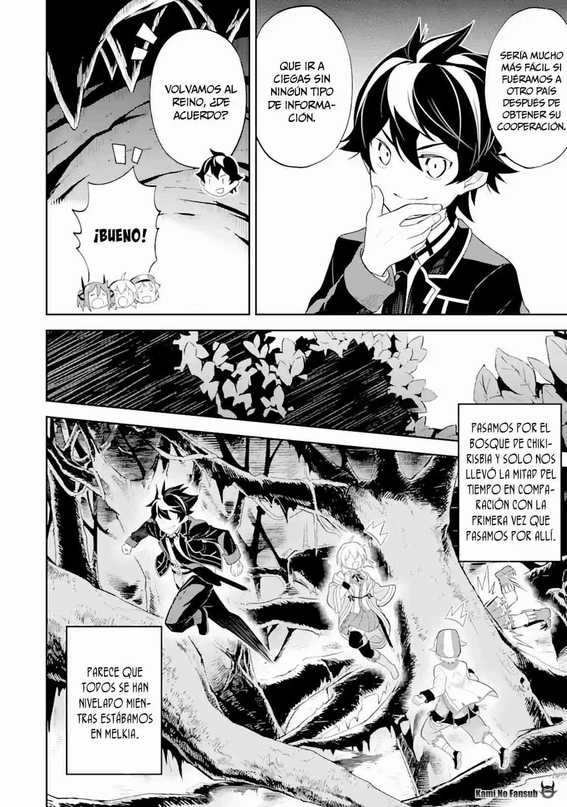 Shikkaku Mon No Saikyou Kenja - Sekai Saikyou No Kenja Ga Sara Ni Tsuyokunaru Tame Ni Tensei Shimashita capítulo 29.2 página 23