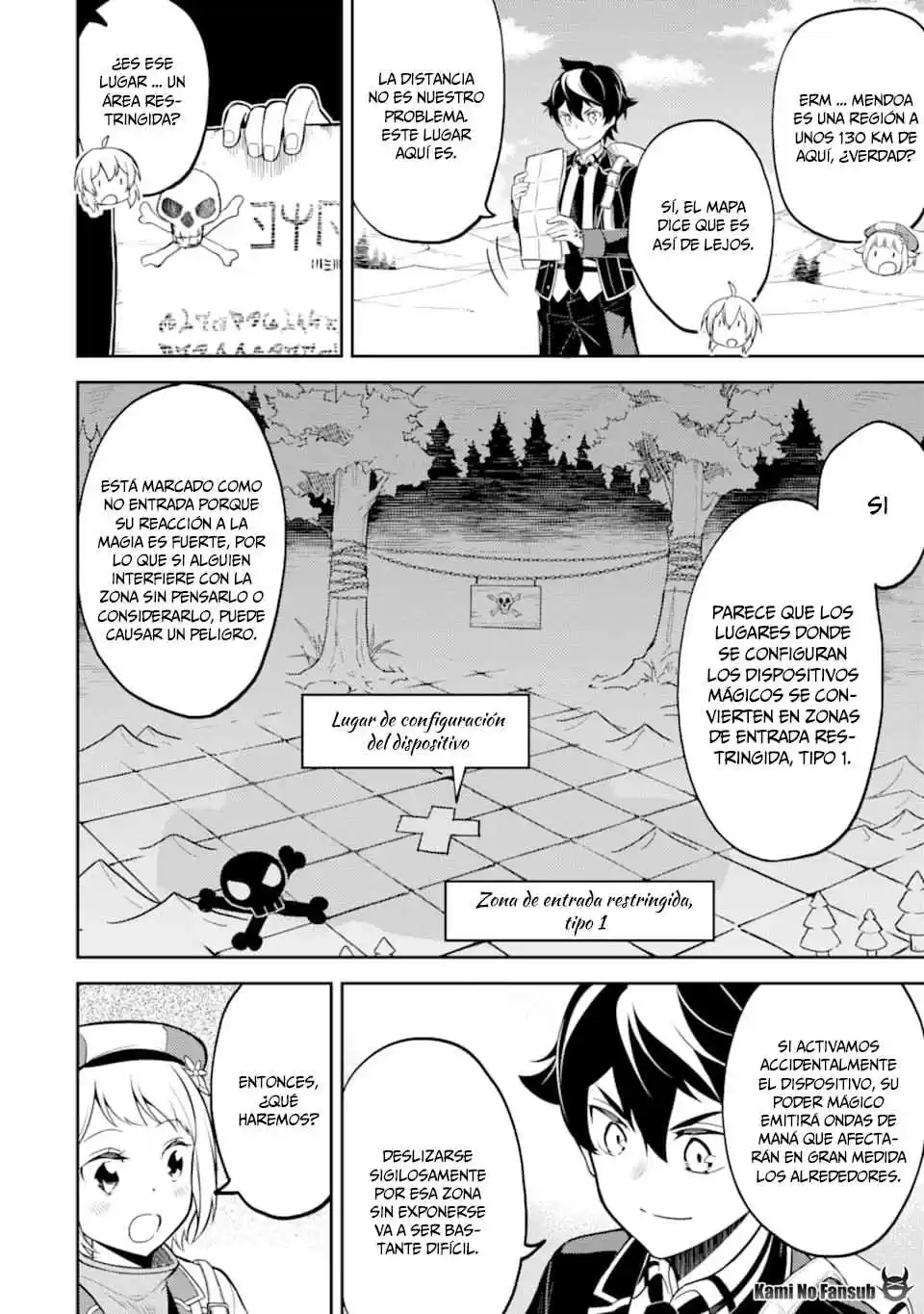 Shikkaku Mon No Saikyou Kenja - Sekai Saikyou No Kenja Ga Sara Ni Tsuyokunaru Tame Ni Tensei Shimashita capítulo 30 página 16