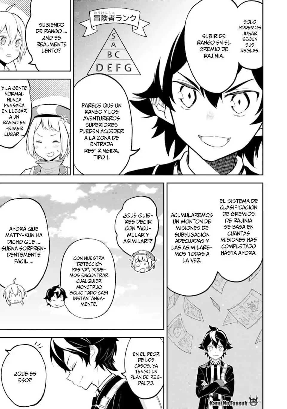Shikkaku Mon No Saikyou Kenja - Sekai Saikyou No Kenja Ga Sara Ni Tsuyokunaru Tame Ni Tensei Shimashita capítulo 30 página 17