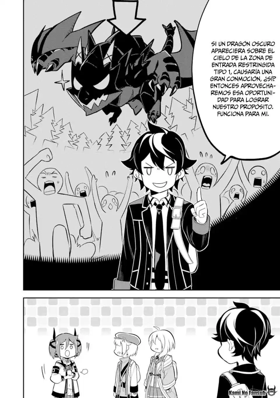 Shikkaku Mon No Saikyou Kenja - Sekai Saikyou No Kenja Ga Sara Ni Tsuyokunaru Tame Ni Tensei Shimashita capítulo 30 página 18