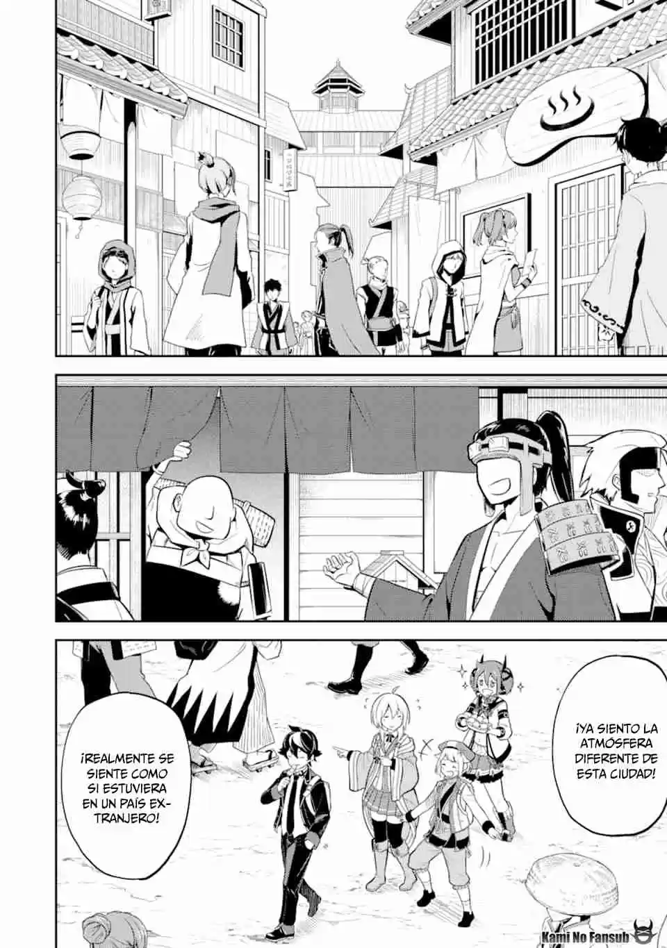 Shikkaku Mon No Saikyou Kenja - Sekai Saikyou No Kenja Ga Sara Ni Tsuyokunaru Tame Ni Tensei Shimashita capítulo 30 página 25