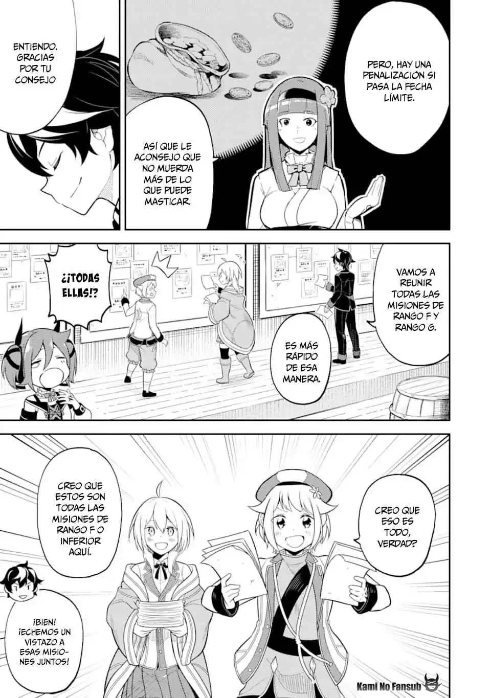 Shikkaku Mon No Saikyou Kenja - Sekai Saikyou No Kenja Ga Sara Ni Tsuyokunaru Tame Ni Tensei Shimashita capítulo 30 página 30