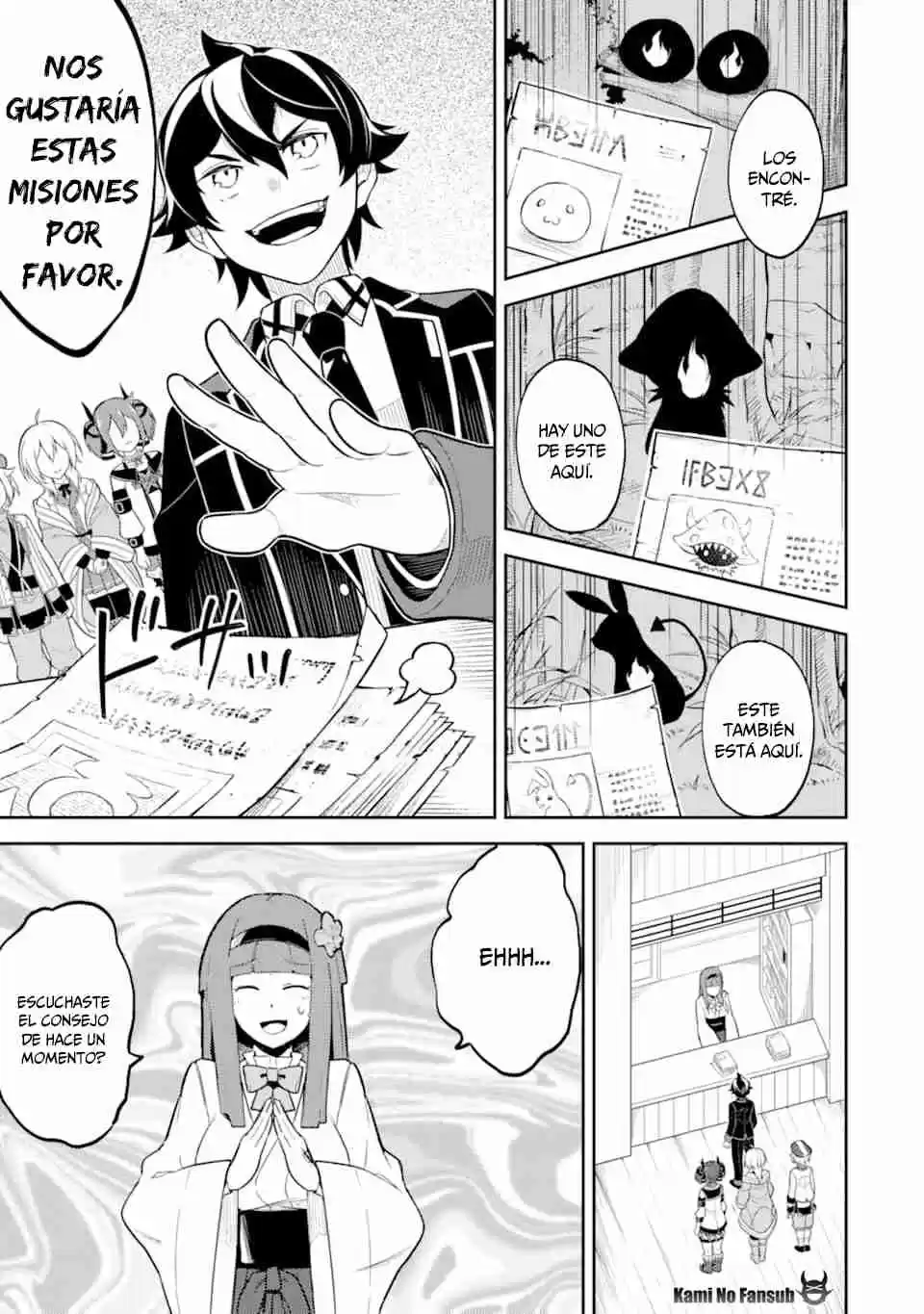 Shikkaku Mon No Saikyou Kenja - Sekai Saikyou No Kenja Ga Sara Ni Tsuyokunaru Tame Ni Tensei Shimashita capítulo 30 página 32