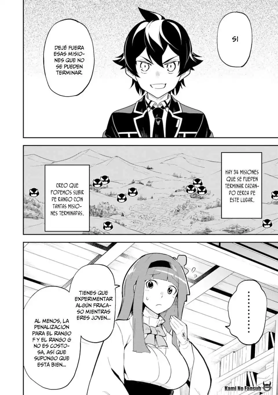 Shikkaku Mon No Saikyou Kenja - Sekai Saikyou No Kenja Ga Sara Ni Tsuyokunaru Tame Ni Tensei Shimashita capítulo 30 página 33