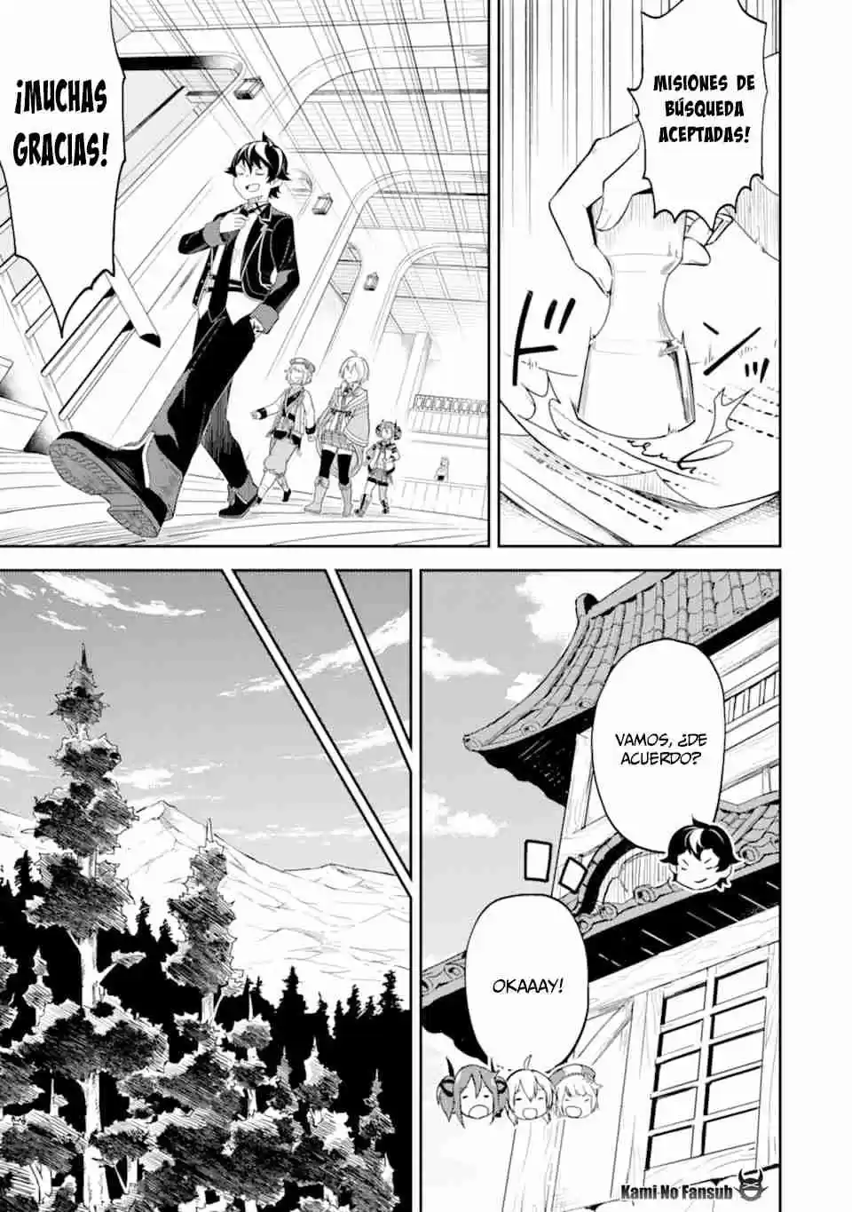Shikkaku Mon No Saikyou Kenja - Sekai Saikyou No Kenja Ga Sara Ni Tsuyokunaru Tame Ni Tensei Shimashita capítulo 30 página 34