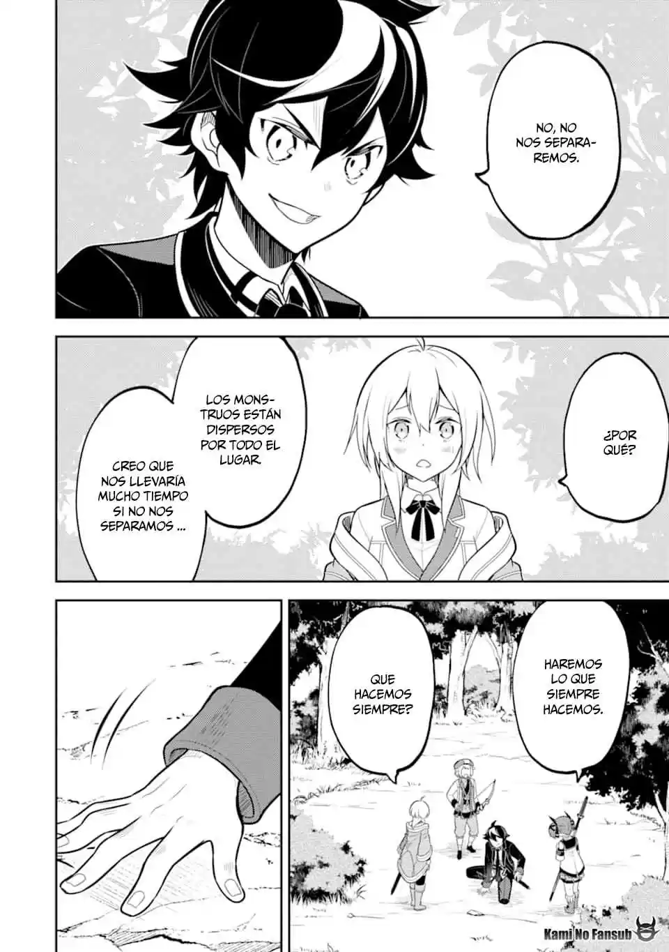 Shikkaku Mon No Saikyou Kenja - Sekai Saikyou No Kenja Ga Sara Ni Tsuyokunaru Tame Ni Tensei Shimashita capítulo 30 página 37
