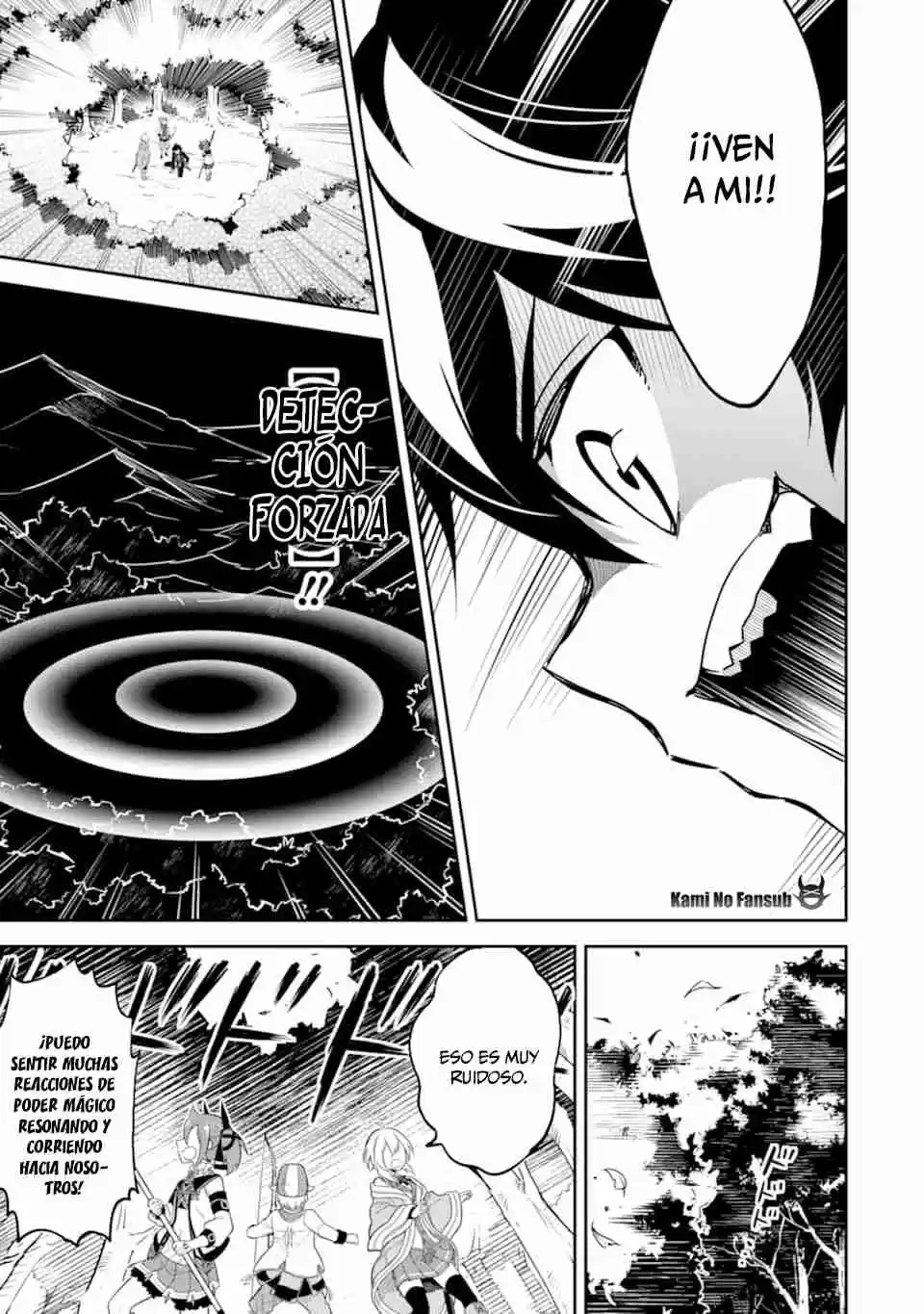 Shikkaku Mon No Saikyou Kenja - Sekai Saikyou No Kenja Ga Sara Ni Tsuyokunaru Tame Ni Tensei Shimashita capítulo 30 página 38
