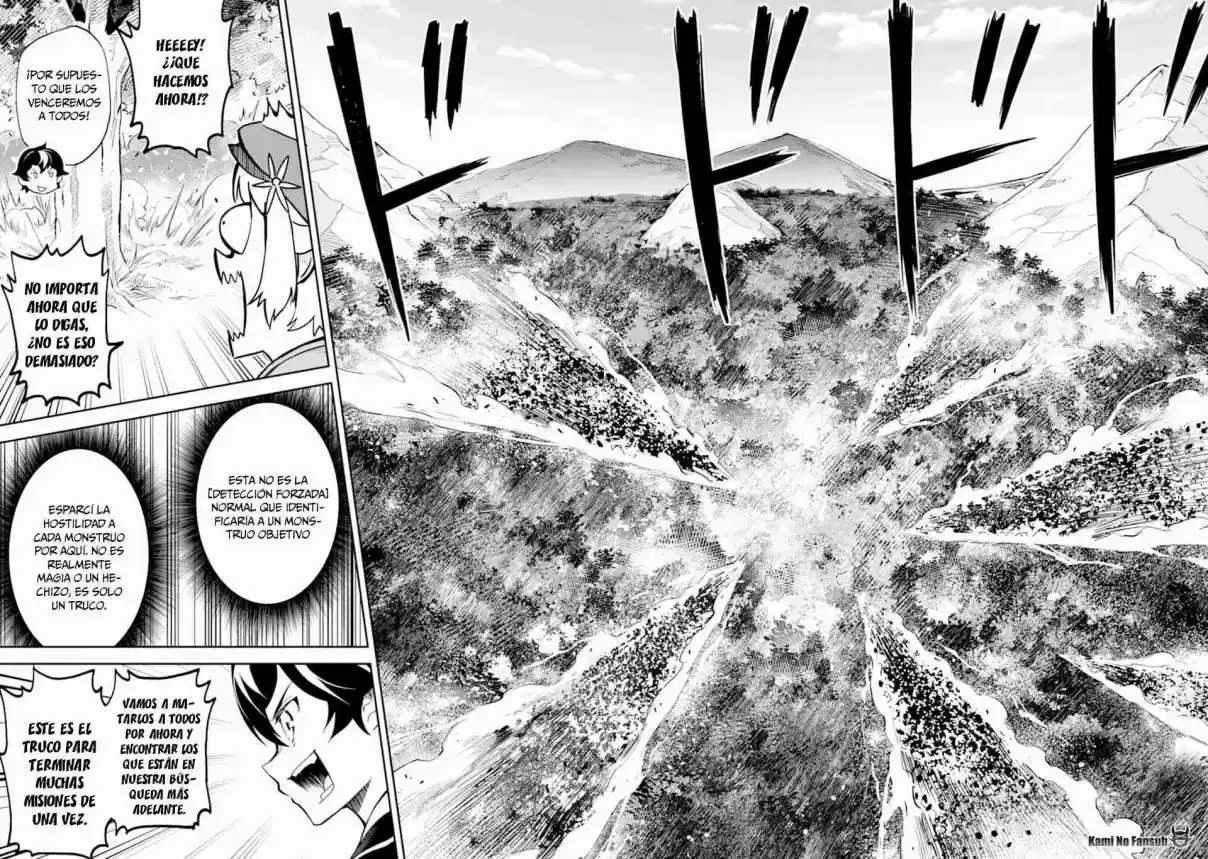 Shikkaku Mon No Saikyou Kenja - Sekai Saikyou No Kenja Ga Sara Ni Tsuyokunaru Tame Ni Tensei Shimashita capítulo 30 página 39