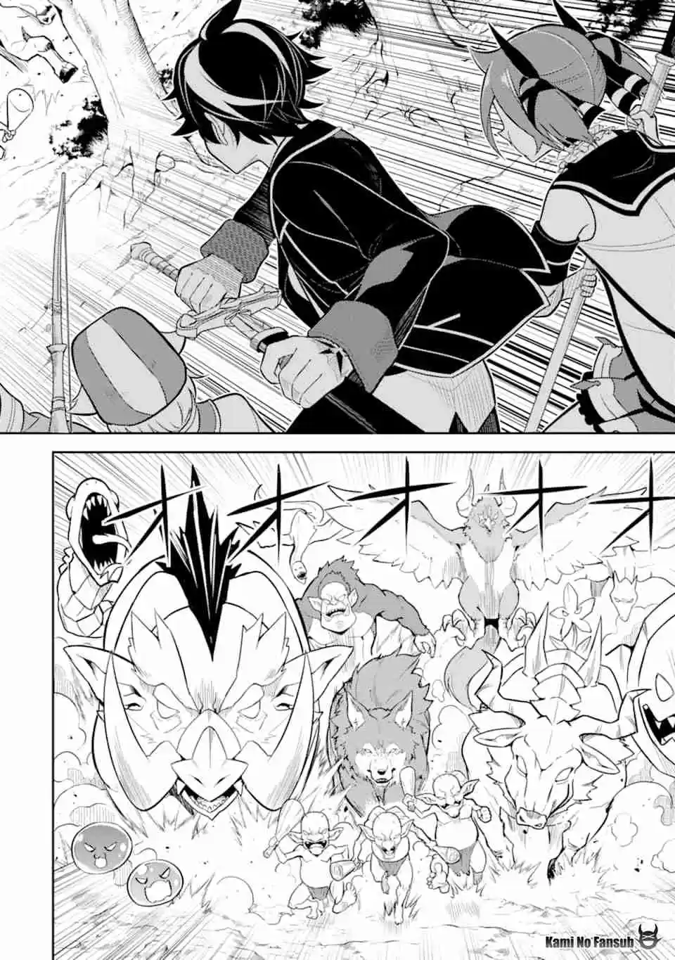 Shikkaku Mon No Saikyou Kenja - Sekai Saikyou No Kenja Ga Sara Ni Tsuyokunaru Tame Ni Tensei Shimashita capítulo 30 página 40