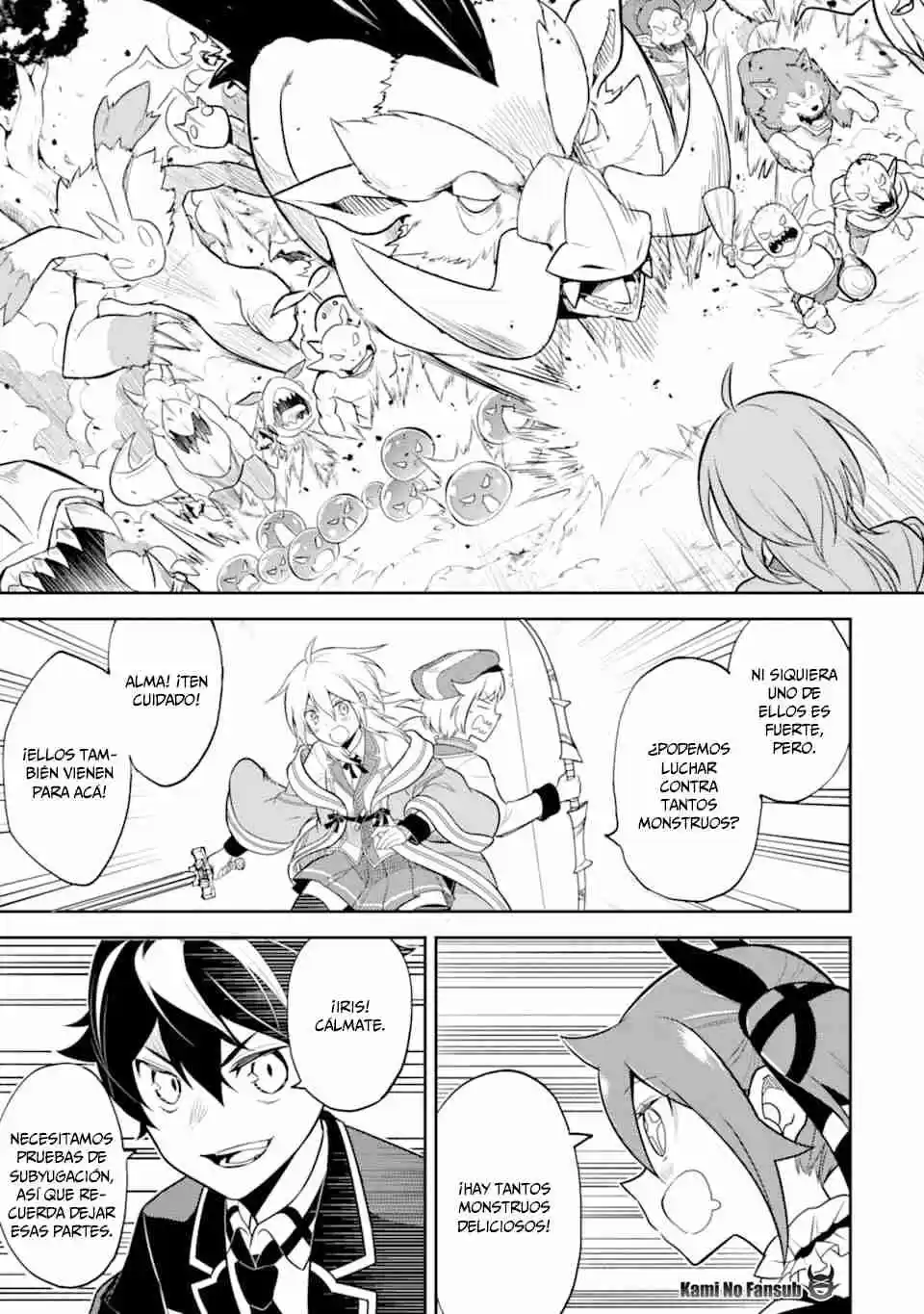 Shikkaku Mon No Saikyou Kenja - Sekai Saikyou No Kenja Ga Sara Ni Tsuyokunaru Tame Ni Tensei Shimashita capítulo 30 página 41