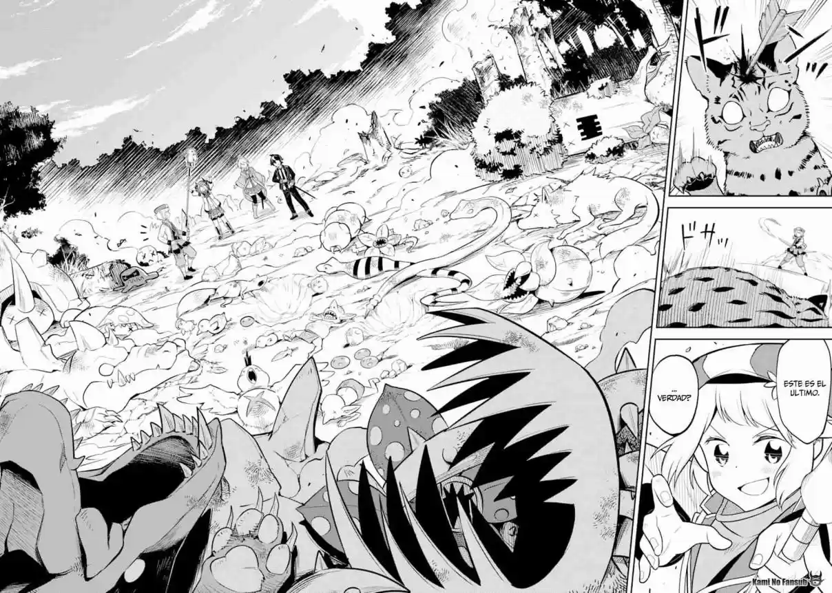 Shikkaku Mon No Saikyou Kenja - Sekai Saikyou No Kenja Ga Sara Ni Tsuyokunaru Tame Ni Tensei Shimashita capítulo 30 página 44