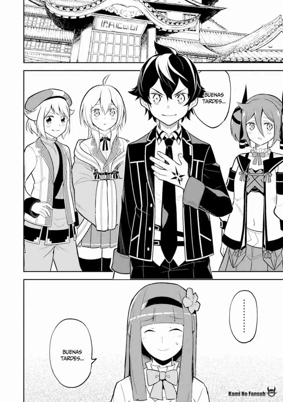Shikkaku Mon No Saikyou Kenja - Sekai Saikyou No Kenja Ga Sara Ni Tsuyokunaru Tame Ni Tensei Shimashita capítulo 30 página 47