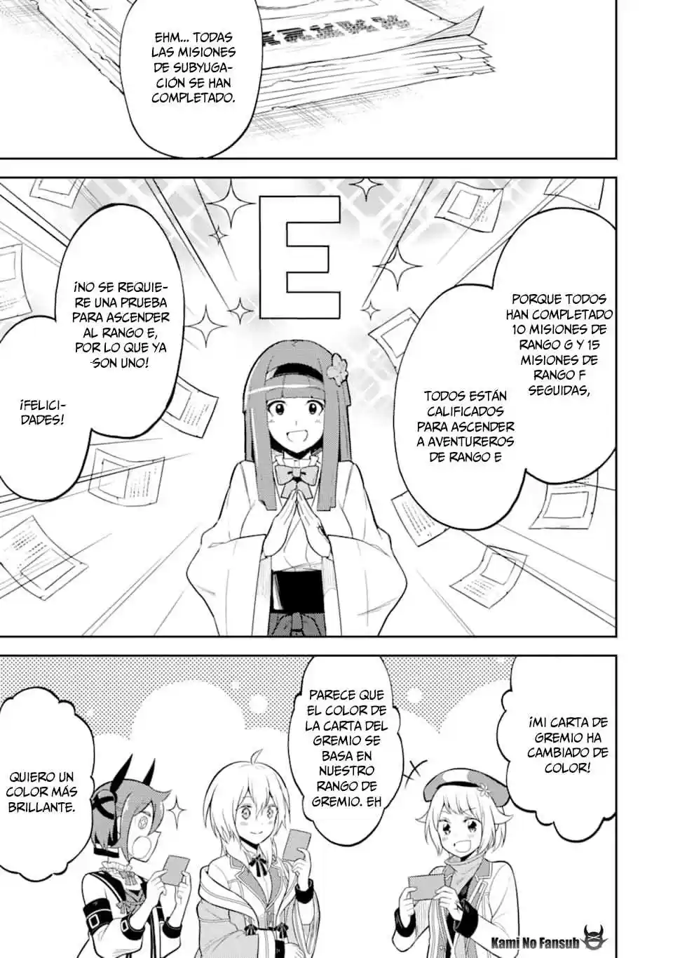 Shikkaku Mon No Saikyou Kenja - Sekai Saikyou No Kenja Ga Sara Ni Tsuyokunaru Tame Ni Tensei Shimashita capítulo 30 página 50