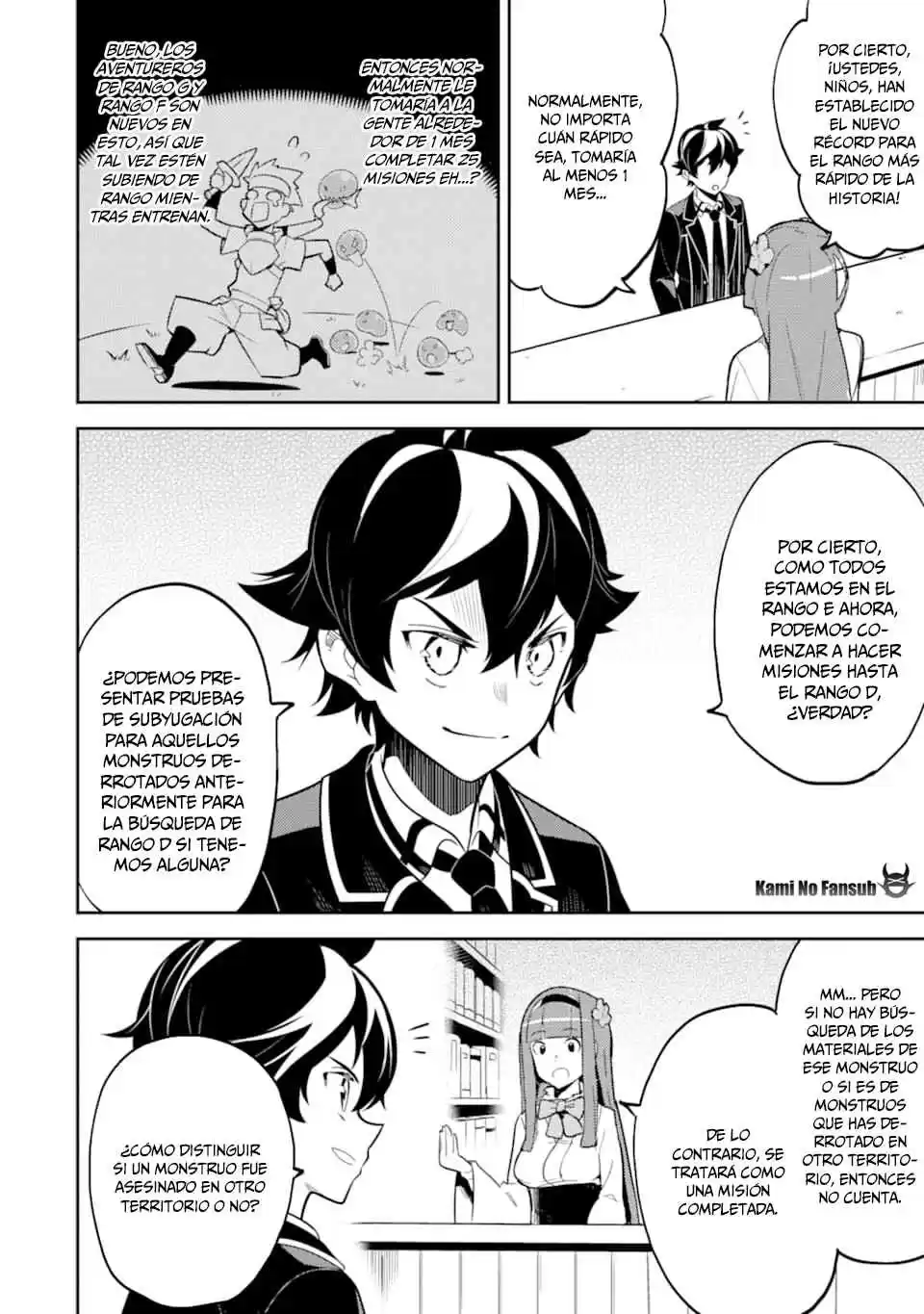 Shikkaku Mon No Saikyou Kenja - Sekai Saikyou No Kenja Ga Sara Ni Tsuyokunaru Tame Ni Tensei Shimashita capítulo 30 página 51