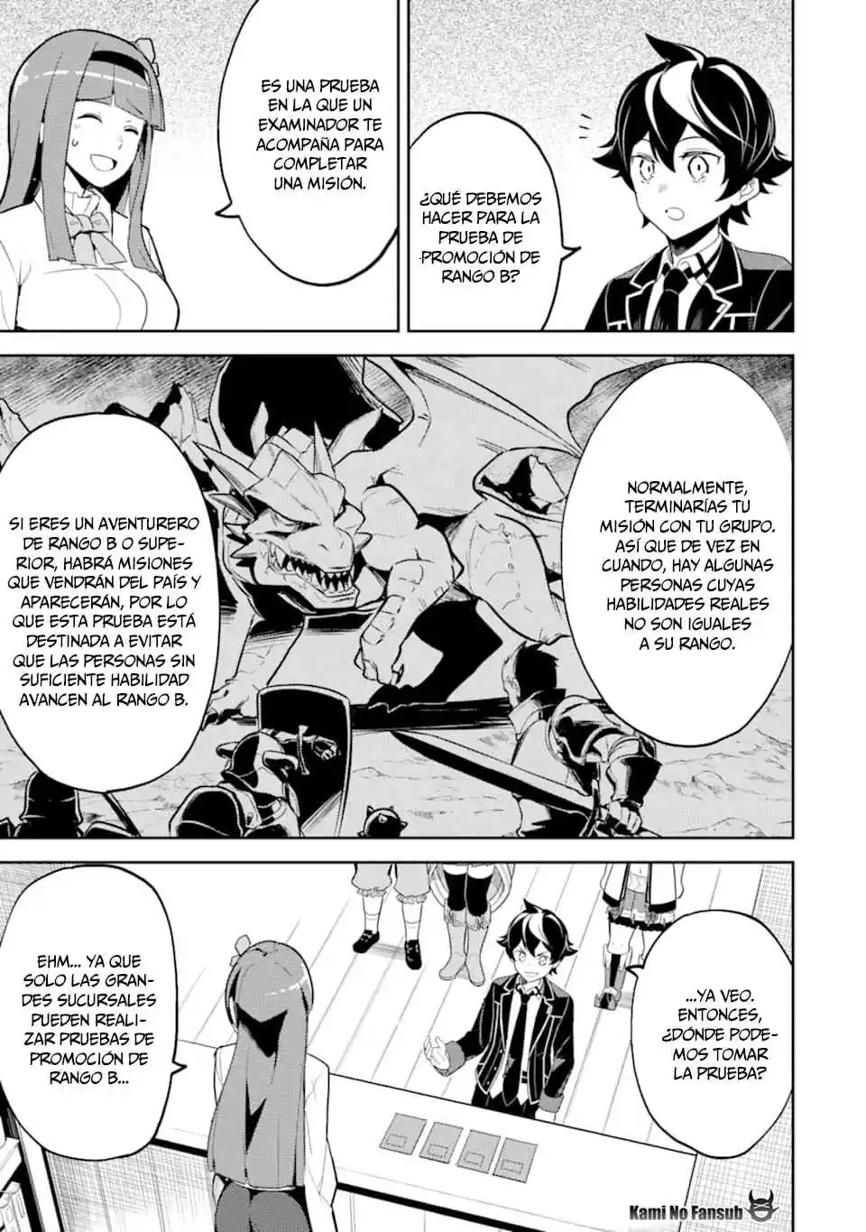 Shikkaku Mon No Saikyou Kenja - Sekai Saikyou No Kenja Ga Sara Ni Tsuyokunaru Tame Ni Tensei Shimashita capítulo 30 página 58