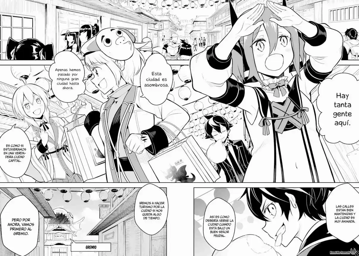 Shikkaku Mon No Saikyou Kenja - Sekai Saikyou No Kenja Ga Sara Ni Tsuyokunaru Tame Ni Tensei Shimashita capítulo 31 página 4