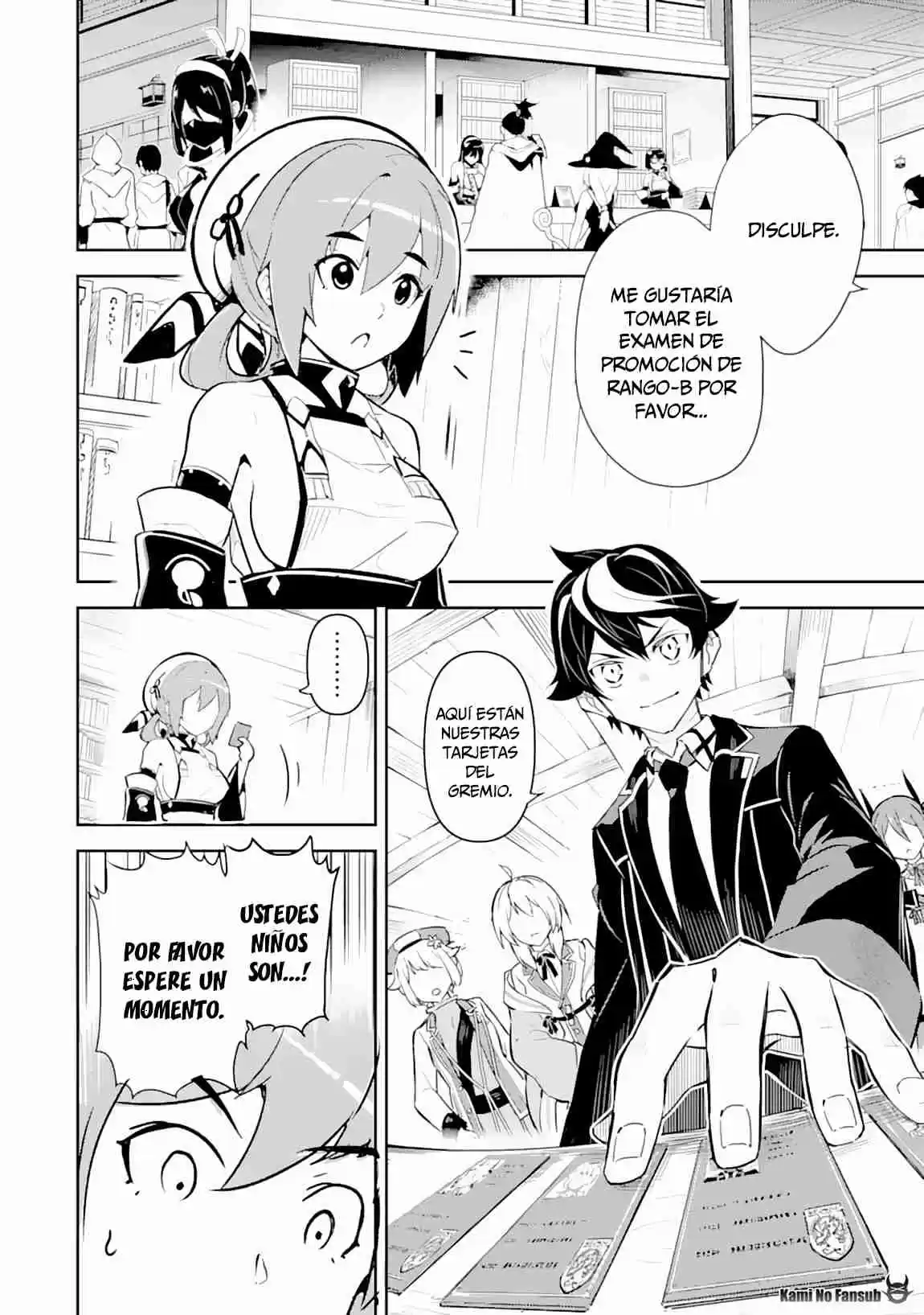Shikkaku Mon No Saikyou Kenja - Sekai Saikyou No Kenja Ga Sara Ni Tsuyokunaru Tame Ni Tensei Shimashita capítulo 31 página 6