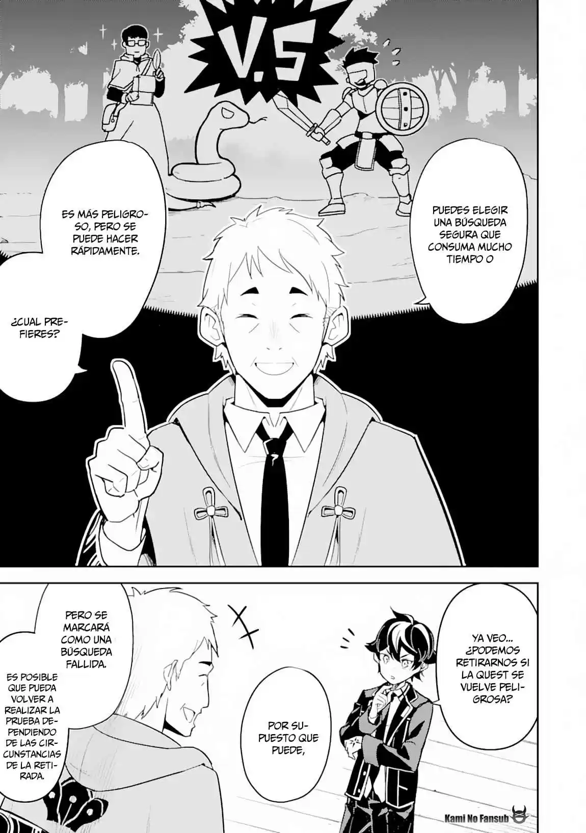 Shikkaku Mon No Saikyou Kenja - Sekai Saikyou No Kenja Ga Sara Ni Tsuyokunaru Tame Ni Tensei Shimashita capítulo 31 página 9