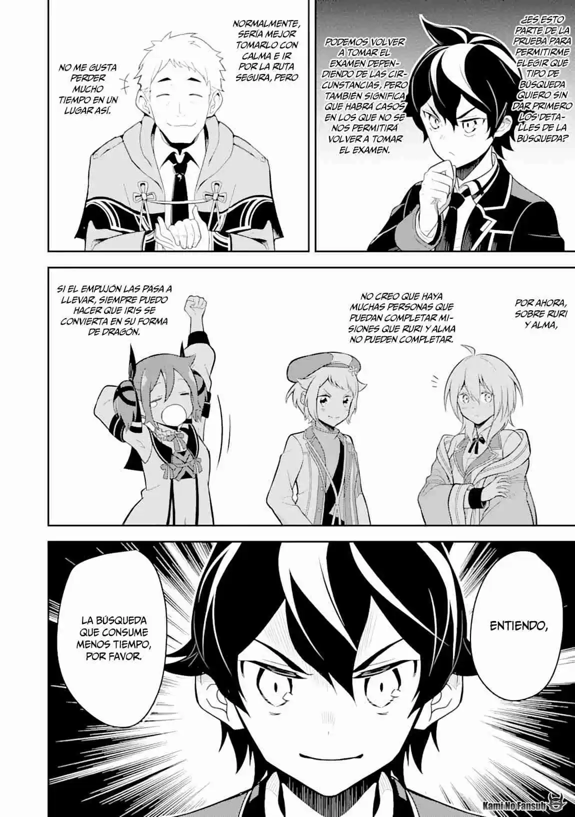 Shikkaku Mon No Saikyou Kenja - Sekai Saikyou No Kenja Ga Sara Ni Tsuyokunaru Tame Ni Tensei Shimashita capítulo 31 página 10