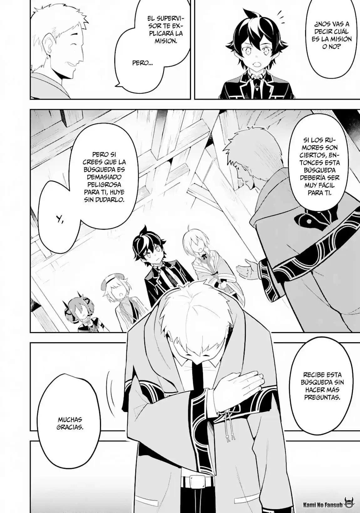 Shikkaku Mon No Saikyou Kenja - Sekai Saikyou No Kenja Ga Sara Ni Tsuyokunaru Tame Ni Tensei Shimashita capítulo 31 página 12
