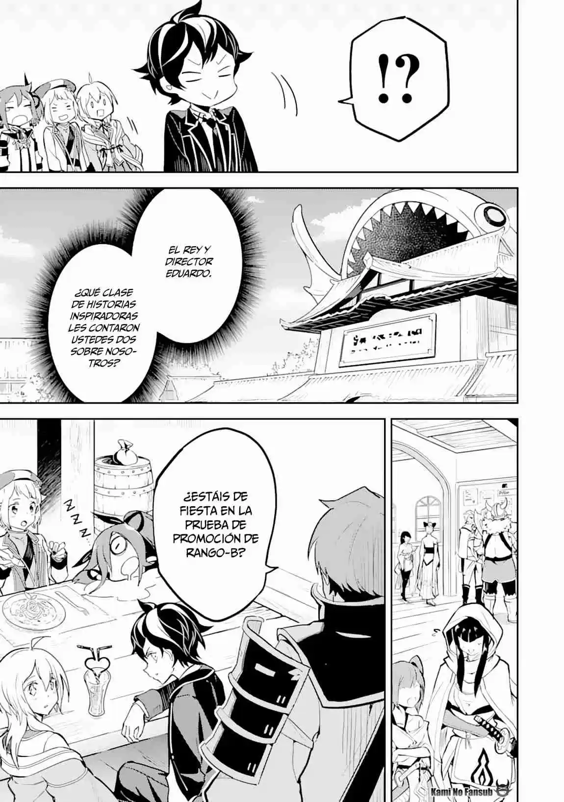 Shikkaku Mon No Saikyou Kenja - Sekai Saikyou No Kenja Ga Sara Ni Tsuyokunaru Tame Ni Tensei Shimashita capítulo 31 página 13