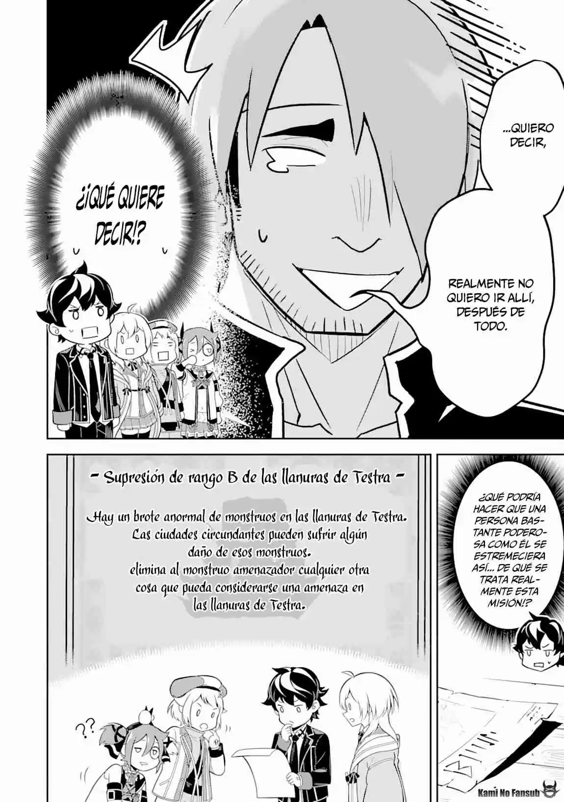 Shikkaku Mon No Saikyou Kenja - Sekai Saikyou No Kenja Ga Sara Ni Tsuyokunaru Tame Ni Tensei Shimashita capítulo 31 página 16