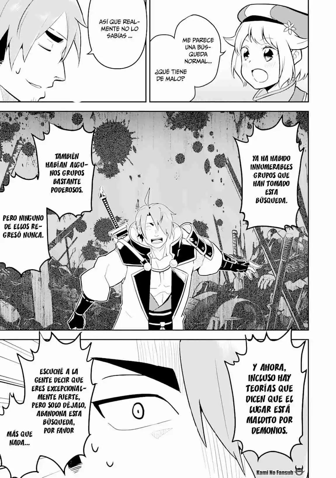 Shikkaku Mon No Saikyou Kenja - Sekai Saikyou No Kenja Ga Sara Ni Tsuyokunaru Tame Ni Tensei Shimashita capítulo 31 página 17