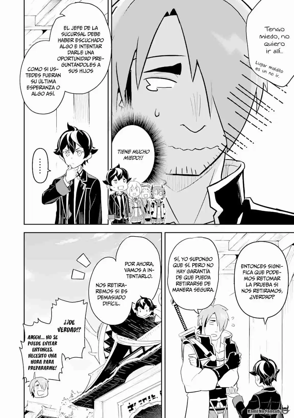 Shikkaku Mon No Saikyou Kenja - Sekai Saikyou No Kenja Ga Sara Ni Tsuyokunaru Tame Ni Tensei Shimashita capítulo 31 página 18