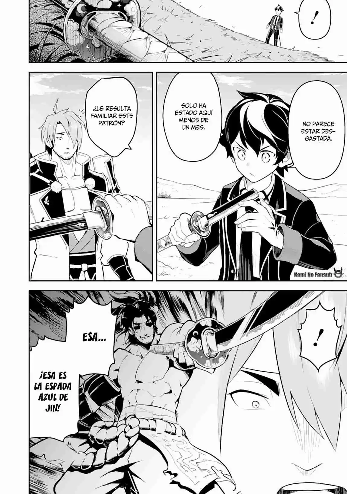 Shikkaku Mon No Saikyou Kenja - Sekai Saikyou No Kenja Ga Sara Ni Tsuyokunaru Tame Ni Tensei Shimashita capítulo 31 página 24