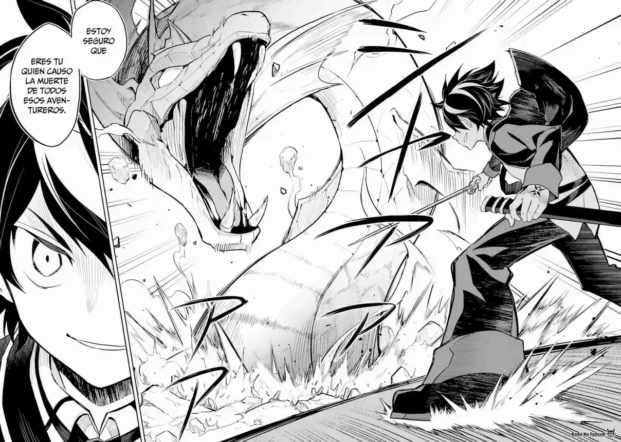 Shikkaku Mon No Saikyou Kenja - Sekai Saikyou No Kenja Ga Sara Ni Tsuyokunaru Tame Ni Tensei Shimashita capítulo 31 página 31