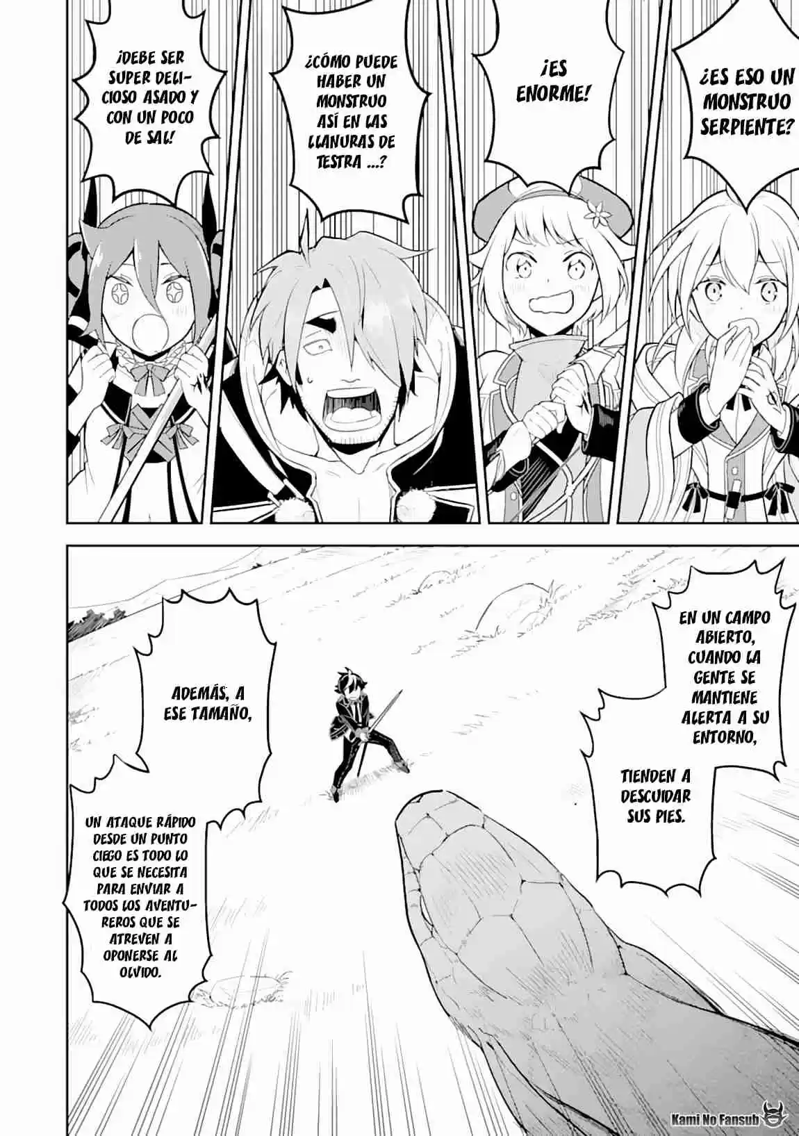 Shikkaku Mon No Saikyou Kenja - Sekai Saikyou No Kenja Ga Sara Ni Tsuyokunaru Tame Ni Tensei Shimashita capítulo 31 página 32
