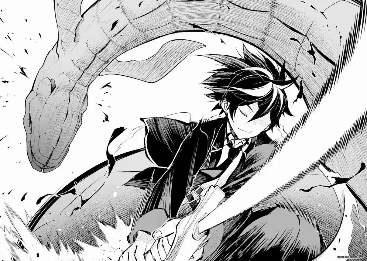 Shikkaku Mon No Saikyou Kenja - Sekai Saikyou No Kenja Ga Sara Ni Tsuyokunaru Tame Ni Tensei Shimashita capítulo 31 página 36