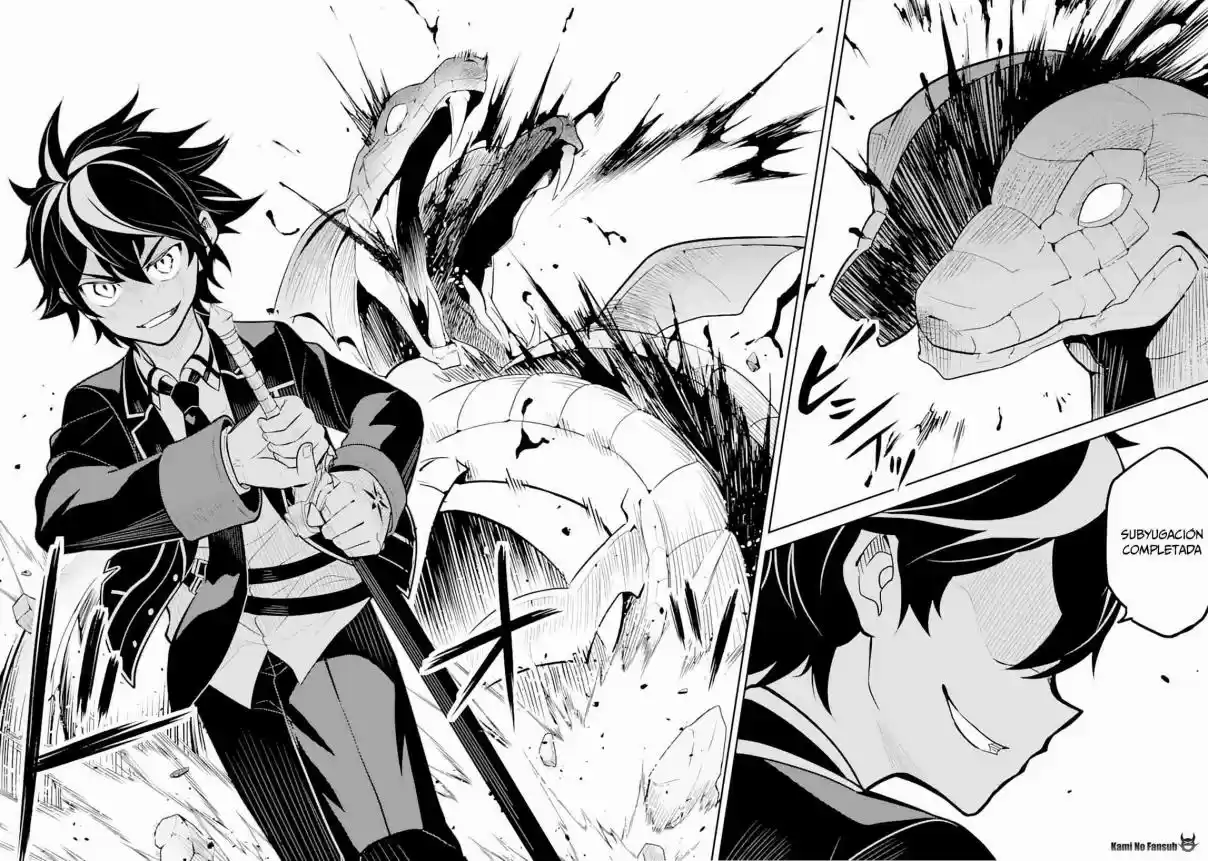 Shikkaku Mon No Saikyou Kenja - Sekai Saikyou No Kenja Ga Sara Ni Tsuyokunaru Tame Ni Tensei Shimashita capítulo 31 página 37