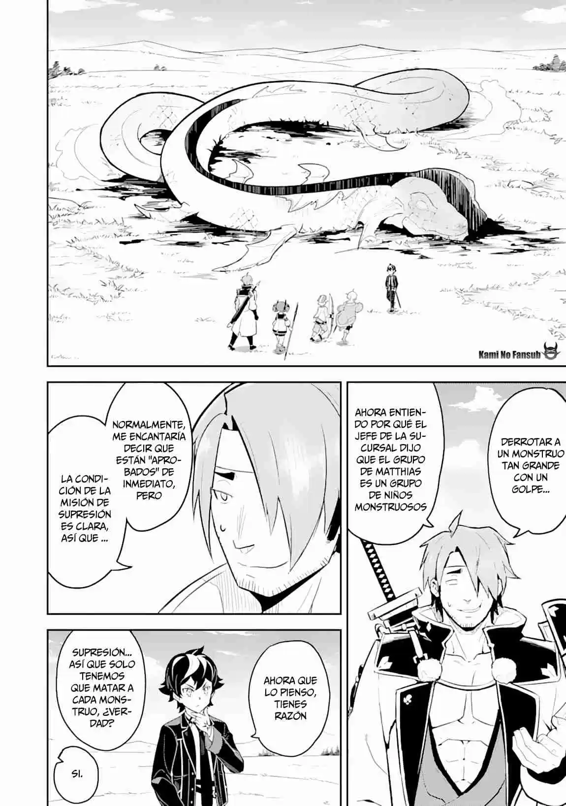 Shikkaku Mon No Saikyou Kenja - Sekai Saikyou No Kenja Ga Sara Ni Tsuyokunaru Tame Ni Tensei Shimashita capítulo 31 página 38