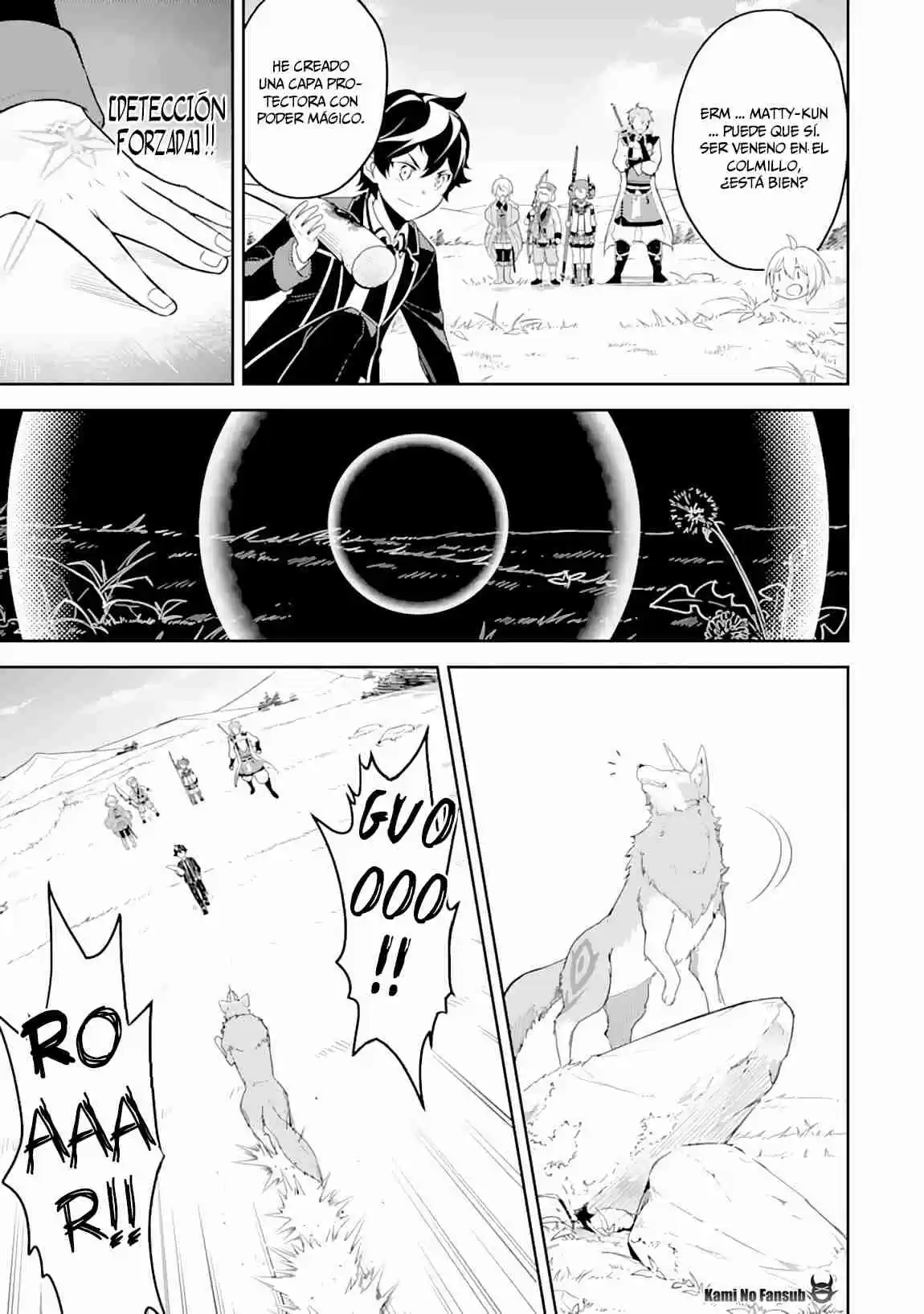 Shikkaku Mon No Saikyou Kenja - Sekai Saikyou No Kenja Ga Sara Ni Tsuyokunaru Tame Ni Tensei Shimashita capítulo 31 página 41