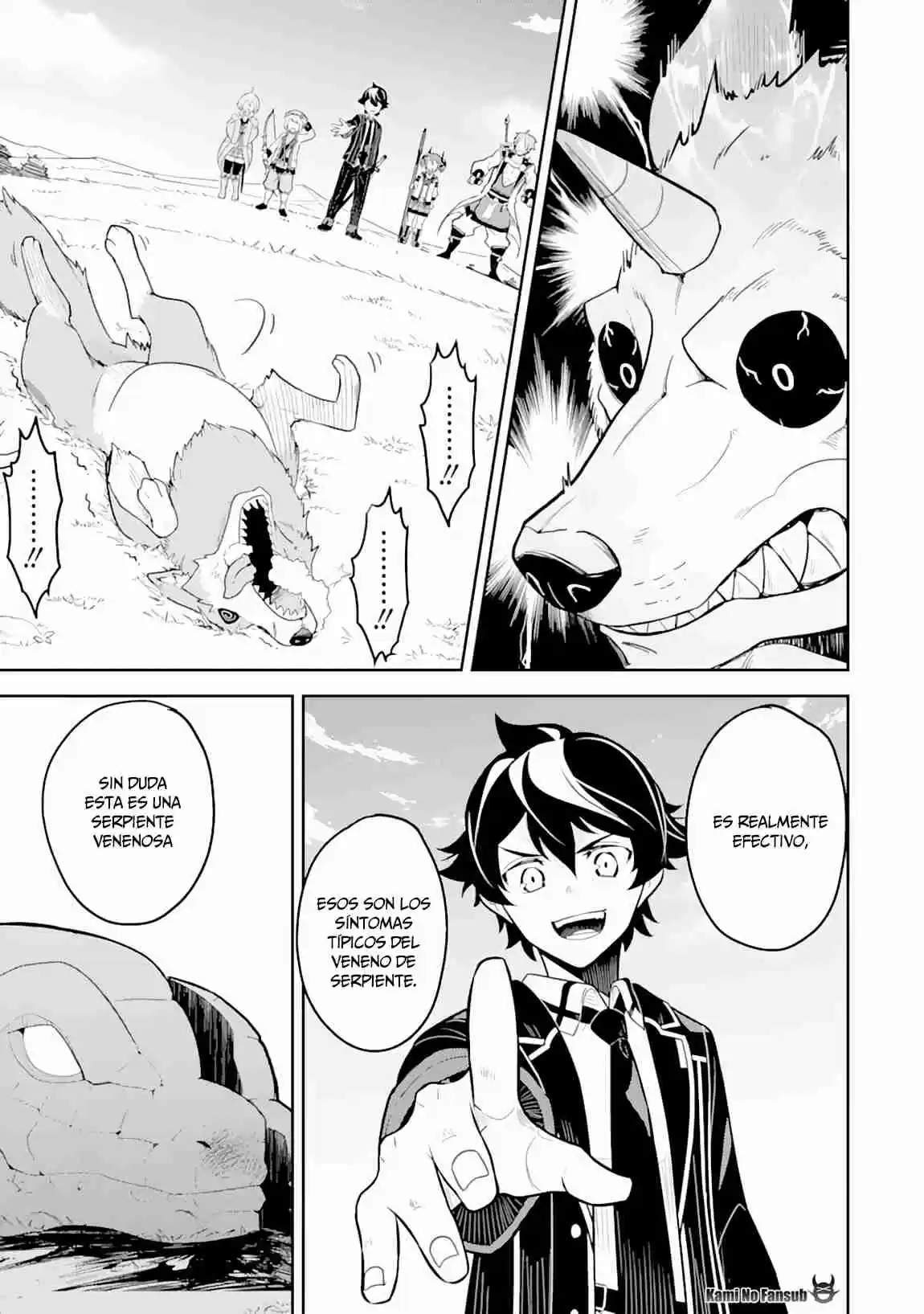 Shikkaku Mon No Saikyou Kenja - Sekai Saikyou No Kenja Ga Sara Ni Tsuyokunaru Tame Ni Tensei Shimashita capítulo 31 página 43