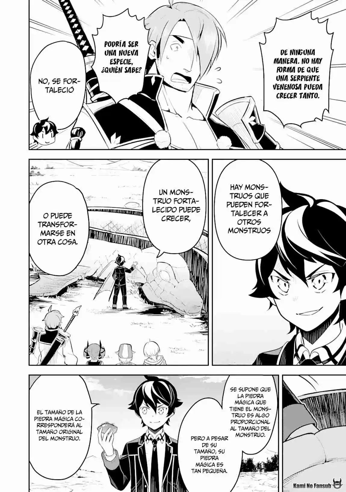 Shikkaku Mon No Saikyou Kenja - Sekai Saikyou No Kenja Ga Sara Ni Tsuyokunaru Tame Ni Tensei Shimashita capítulo 31 página 44