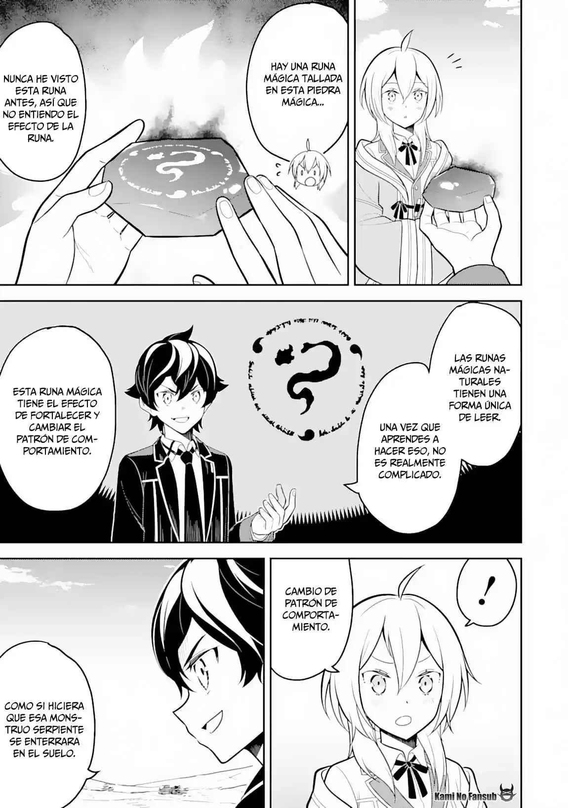 Shikkaku Mon No Saikyou Kenja - Sekai Saikyou No Kenja Ga Sara Ni Tsuyokunaru Tame Ni Tensei Shimashita capítulo 31 página 45