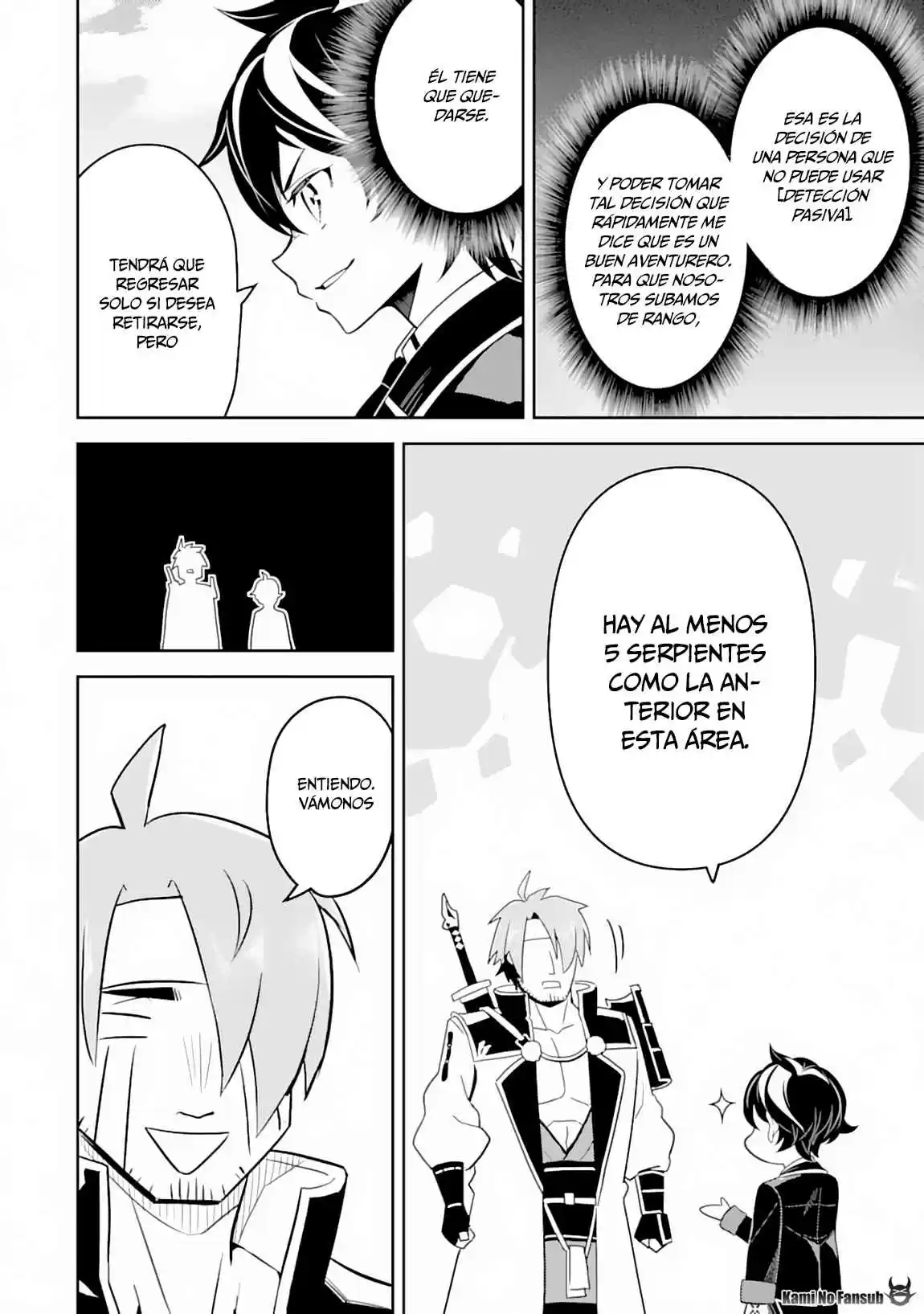 Shikkaku Mon No Saikyou Kenja - Sekai Saikyou No Kenja Ga Sara Ni Tsuyokunaru Tame Ni Tensei Shimashita capítulo 31 página 47