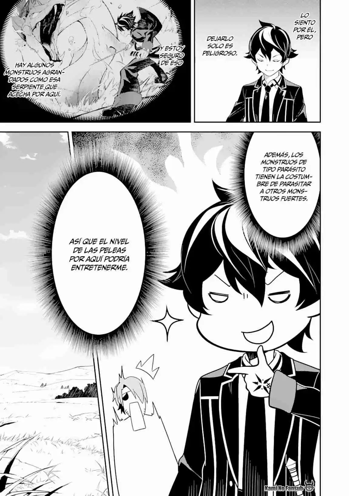 Shikkaku Mon No Saikyou Kenja - Sekai Saikyou No Kenja Ga Sara Ni Tsuyokunaru Tame Ni Tensei Shimashita capítulo 31 página 48