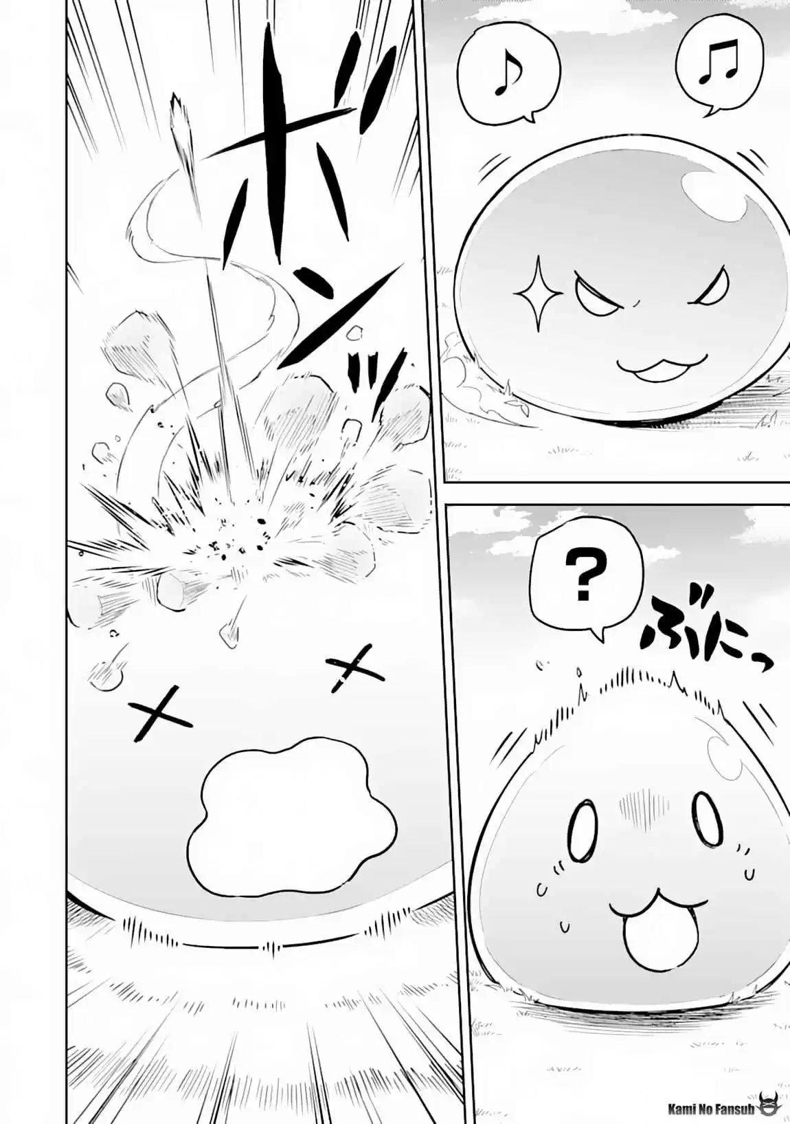 Shikkaku Mon No Saikyou Kenja - Sekai Saikyou No Kenja Ga Sara Ni Tsuyokunaru Tame Ni Tensei Shimashita capítulo 31 página 51